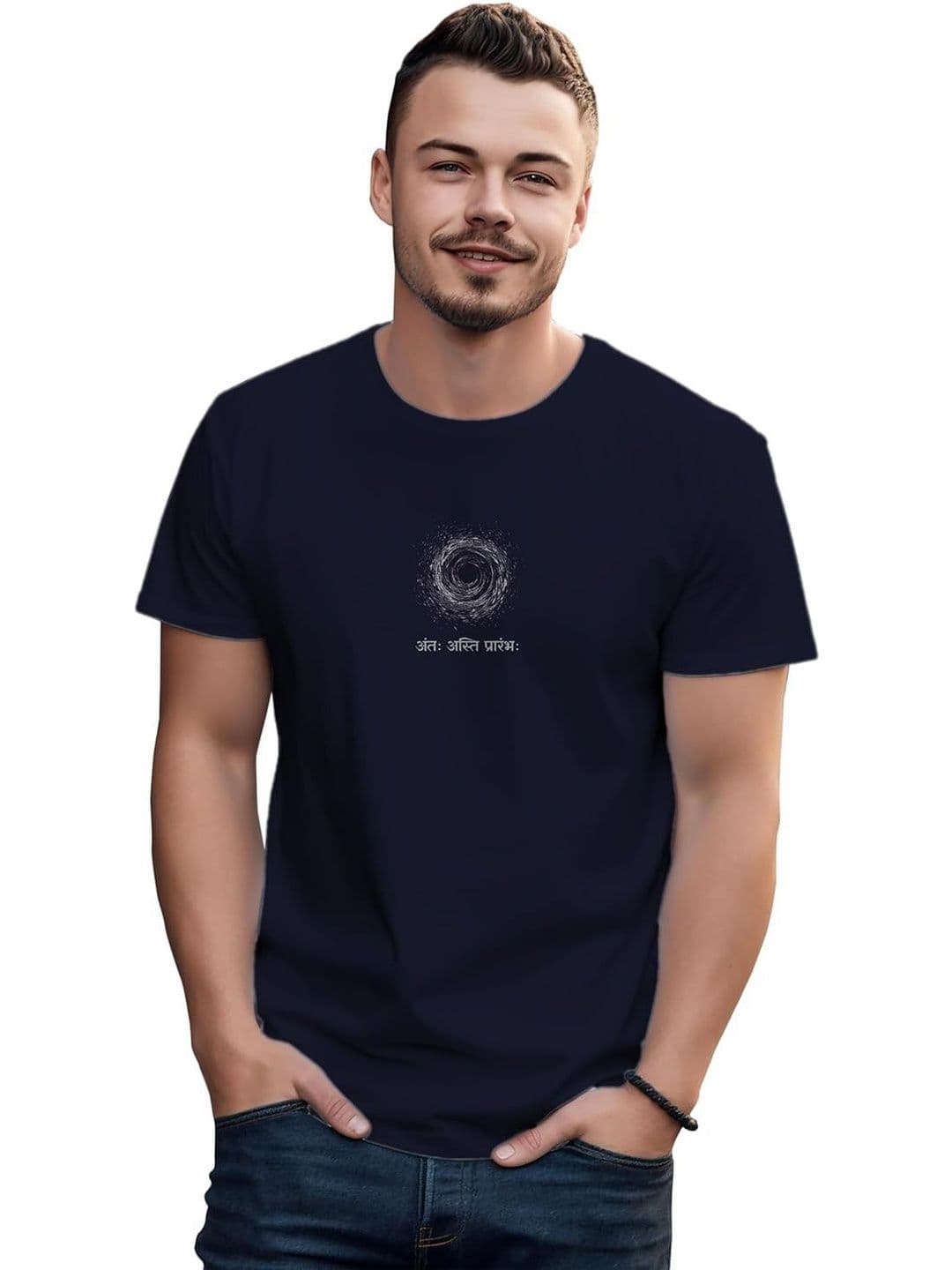 Sanaatani Men Typography Printed T-shirt - view 1