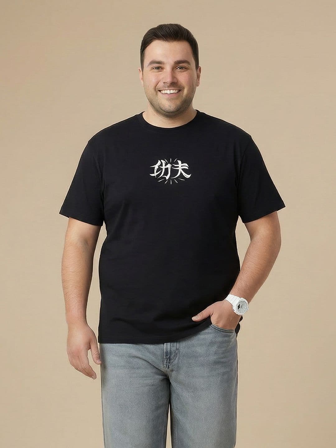 Sztori Plus Size Printed Cotton T-shirt thumbnail 3