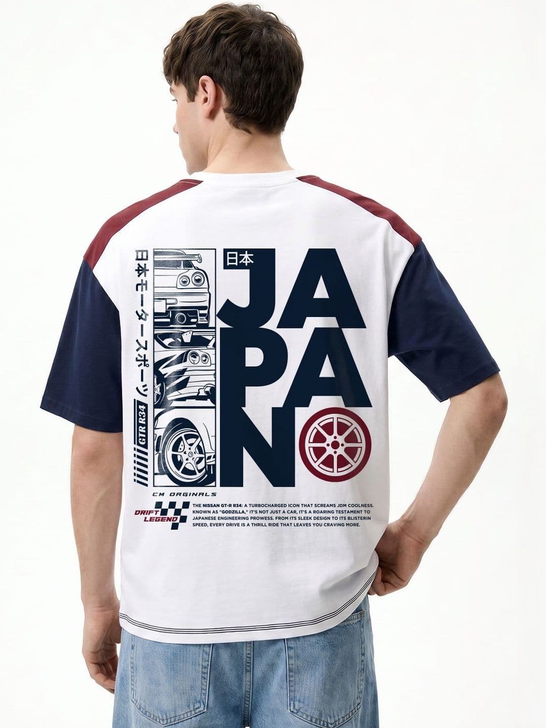 Crazymonk Men Colourblocked Round Neck Cotton Oversized T-shirt thumbnail 4