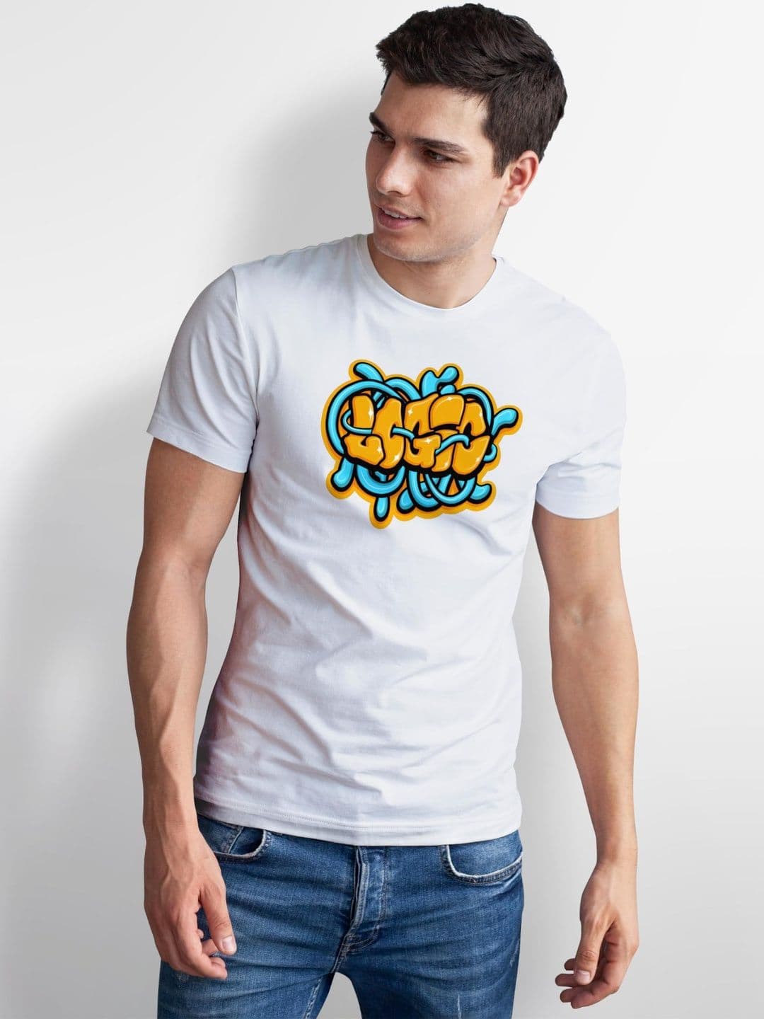 Seekbuylove Men Printed Bio Finish T-shirt thumbnail 4