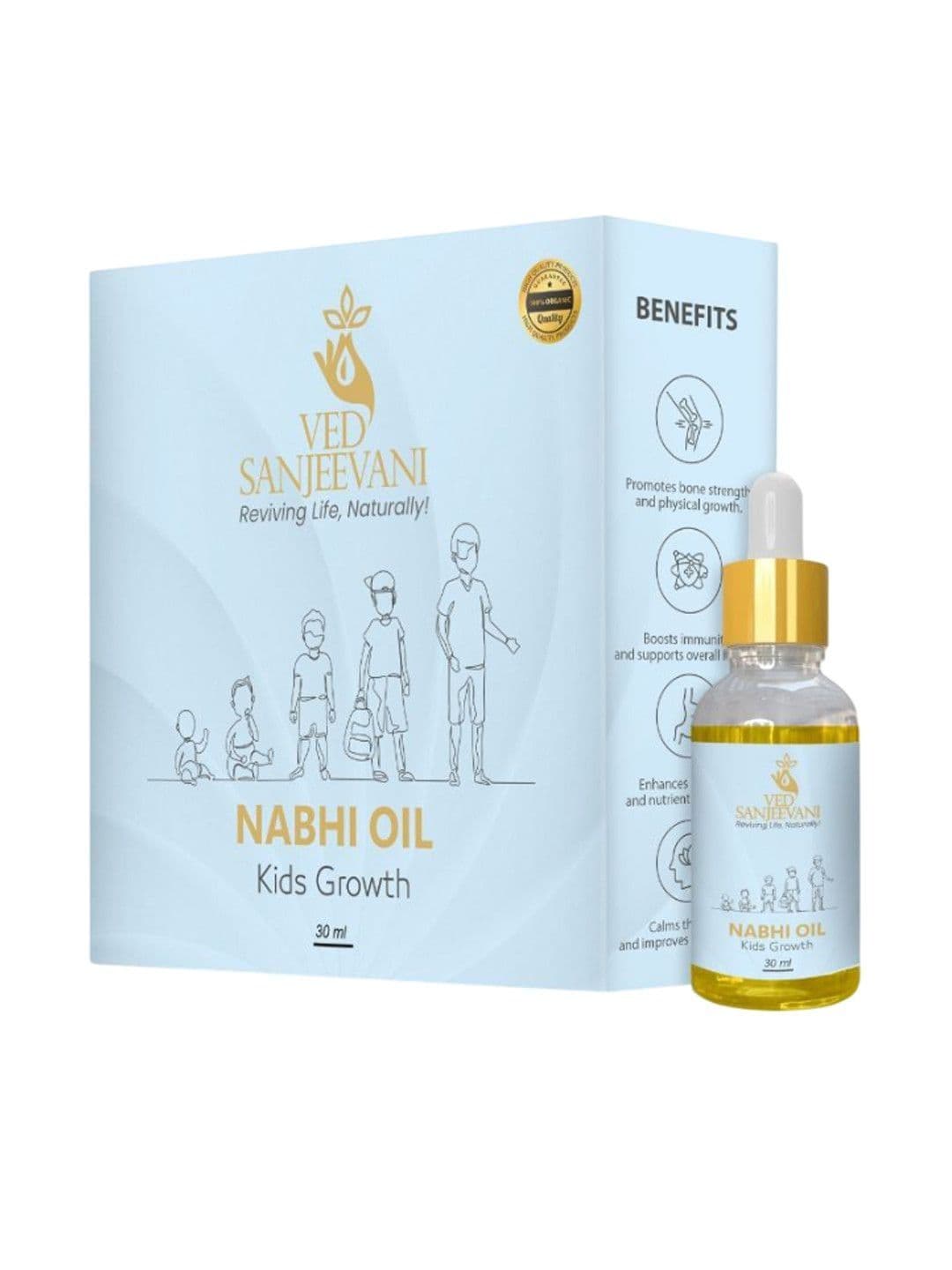 Ved Sanjeevani Kids Growth Nabhi Oil- 30 ml thumbnail 2
