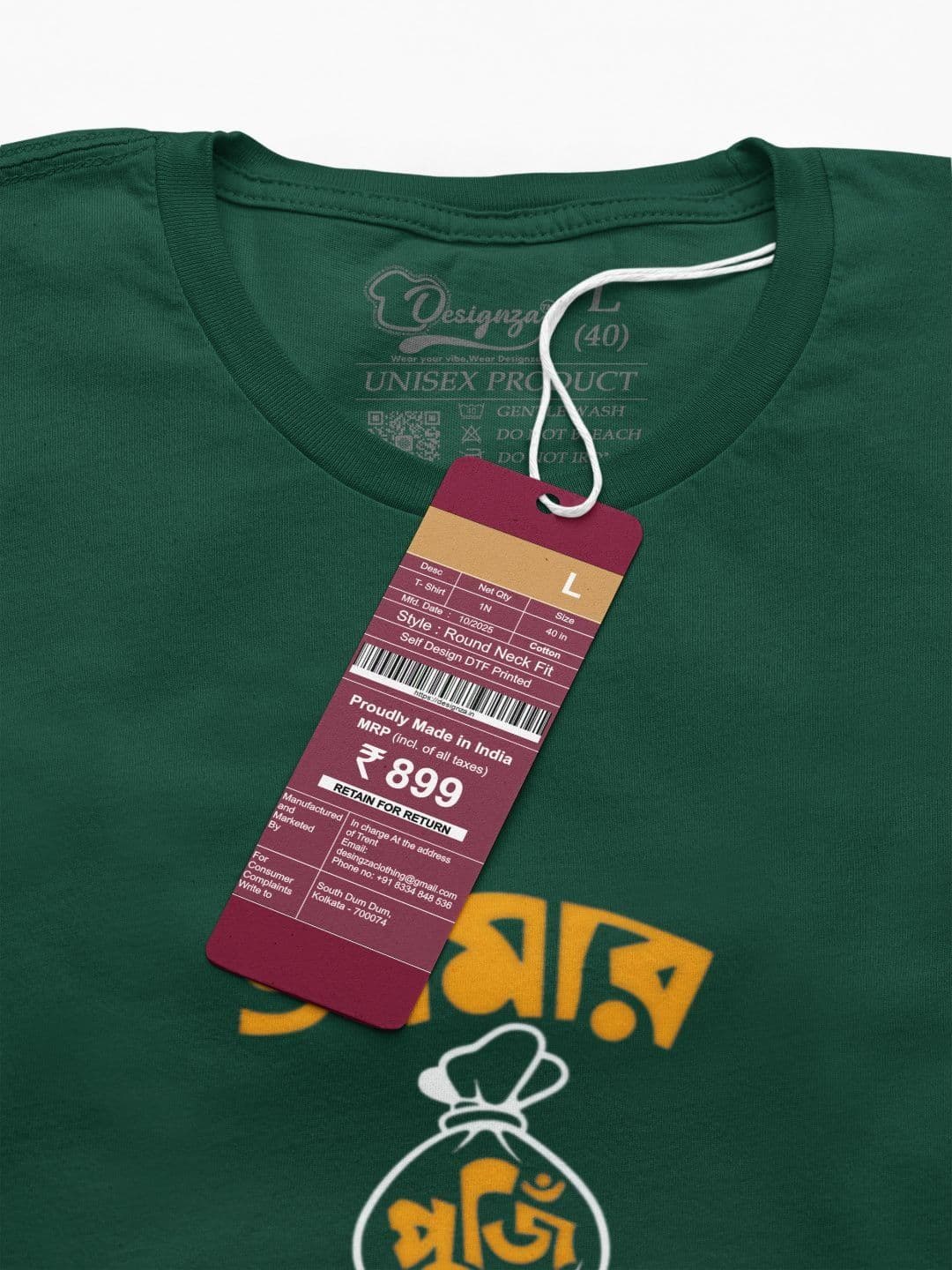 DESIGNZA Men Typography Printed Bio Finish T-shirt thumbnail 2