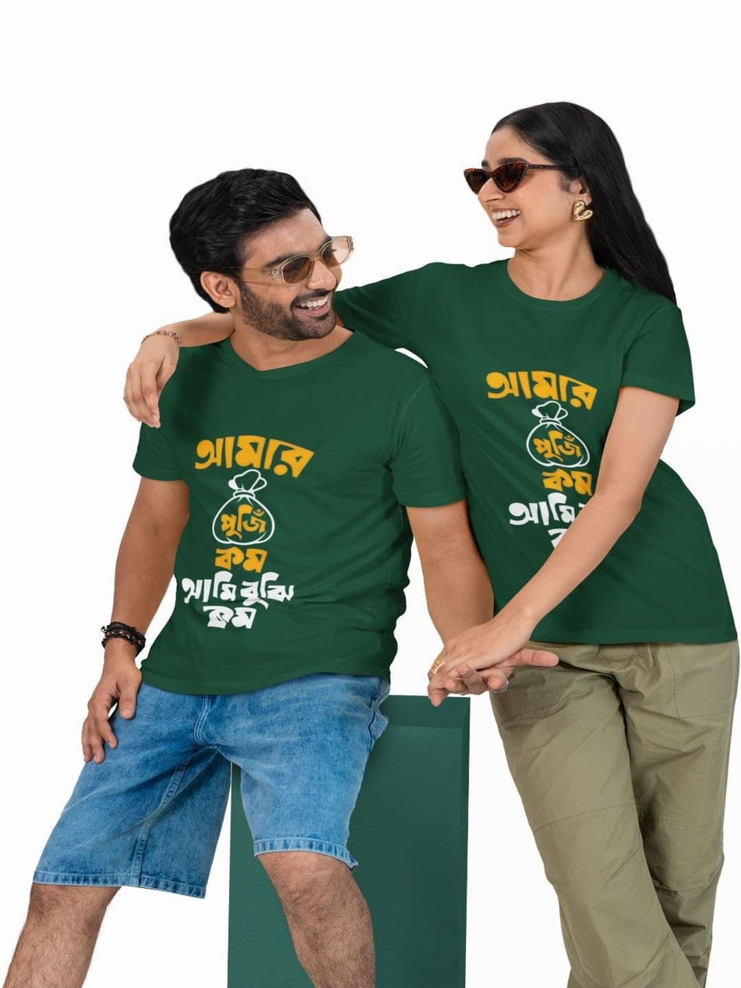 DESIGNZA Men Typography Printed Bio Finish T-shirt thumbnail 4