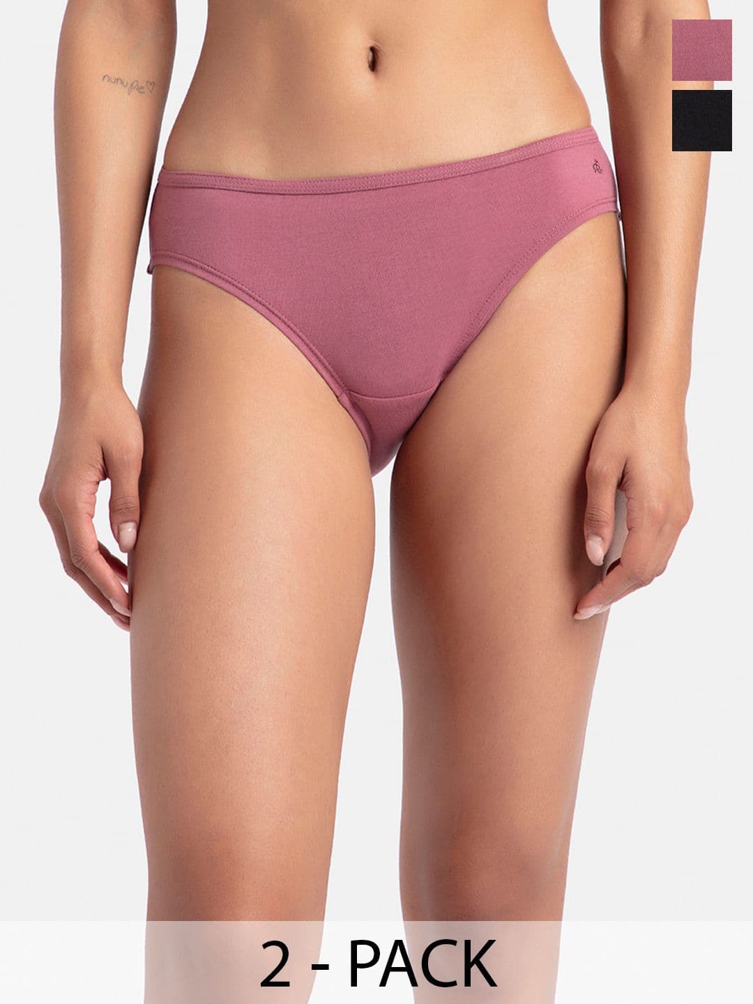 Jockey Pack Of 2 Medium Coverage Super Combed Cotton StayFresh Bikini-SW01 - view 1