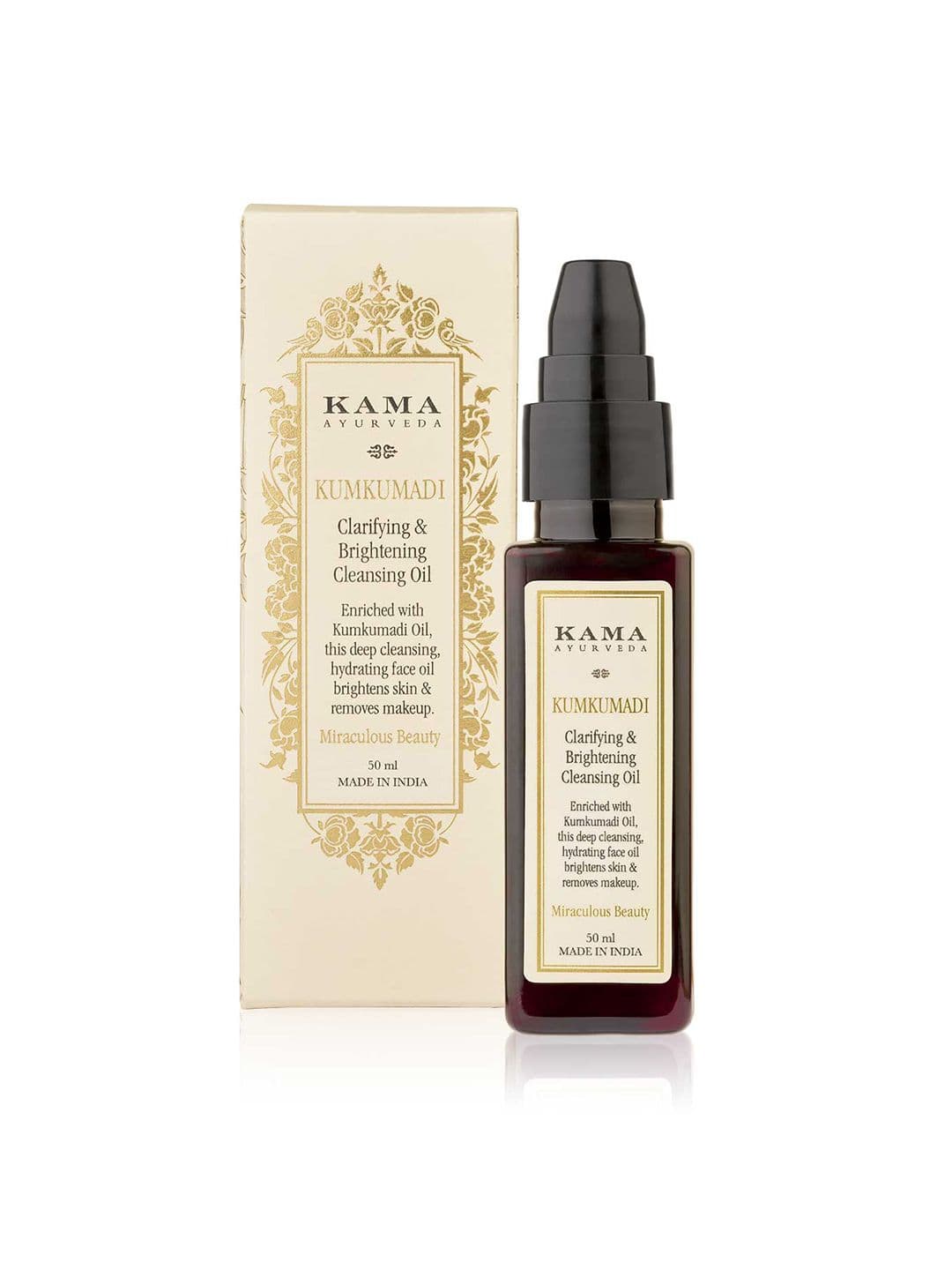 KAMA AYURVEDA Kumkumadi Clarifying & Brightening Cleansing Oil- 50 ml - view 1