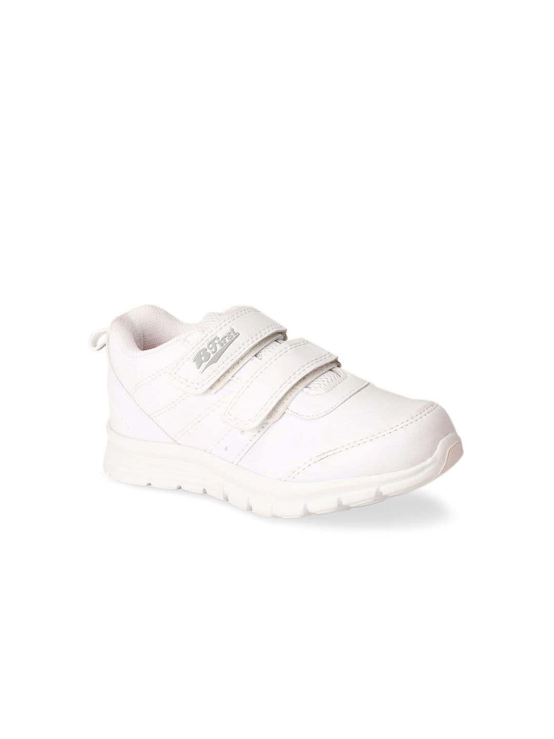 Bata Boys White Sneakers - view 1