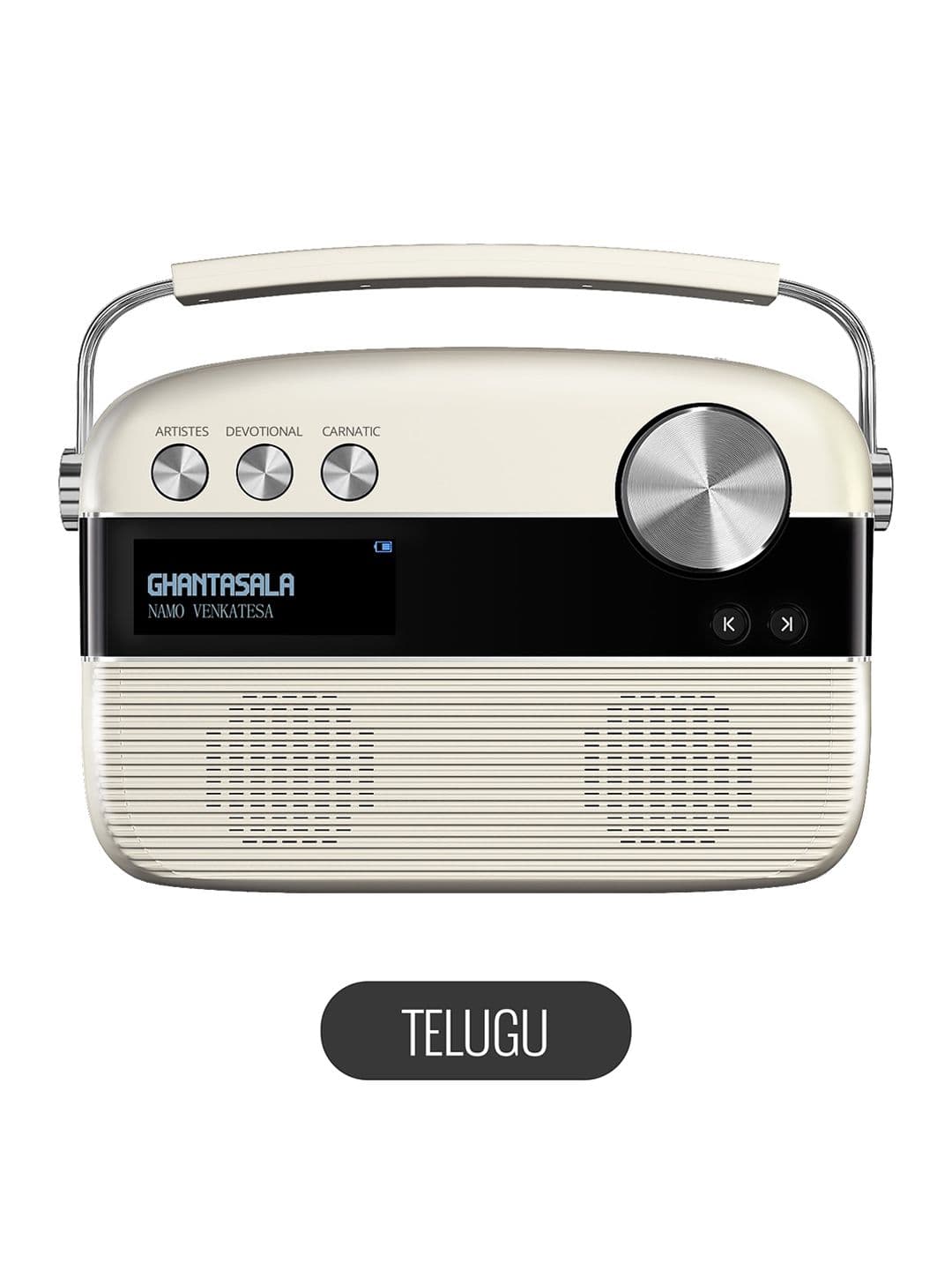 Saregama Carvaan Porcelain White Telugu Portable Music Player with 5000 Preloaded Songs - view 1