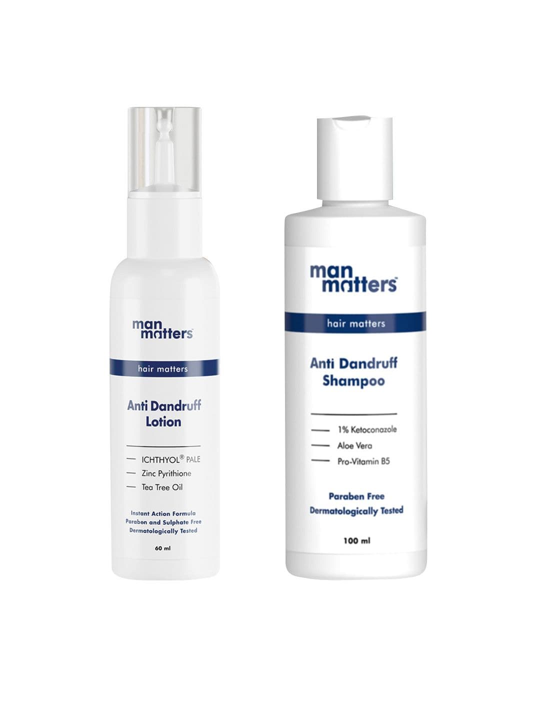 Man Matters Set of Anti Dandruff Shampoo 100 ml & Anti Dandruff Lotion 60ml - view 1