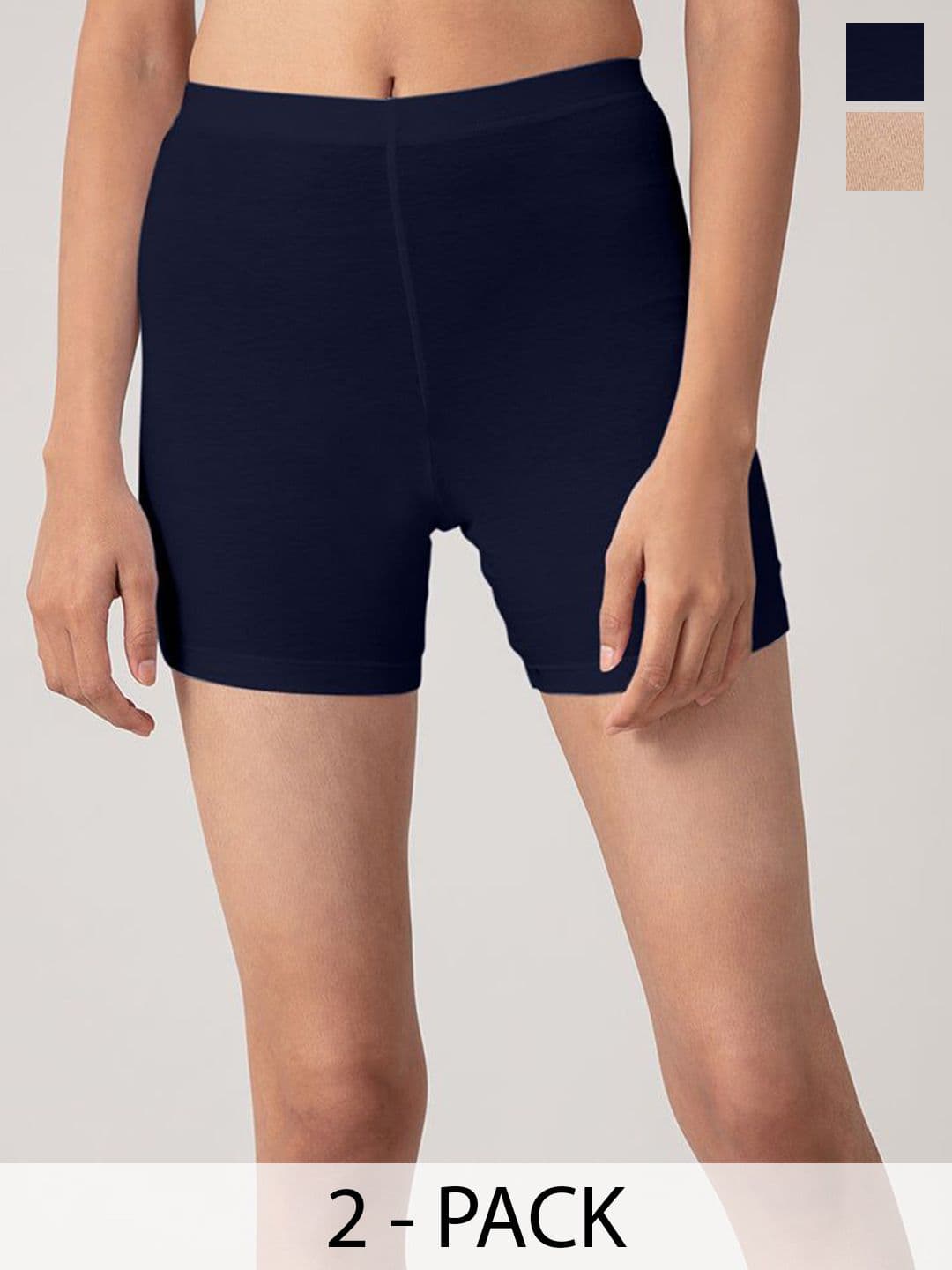 Nykd Women Pack Of 2 Mid-Rise Shorts - view 1