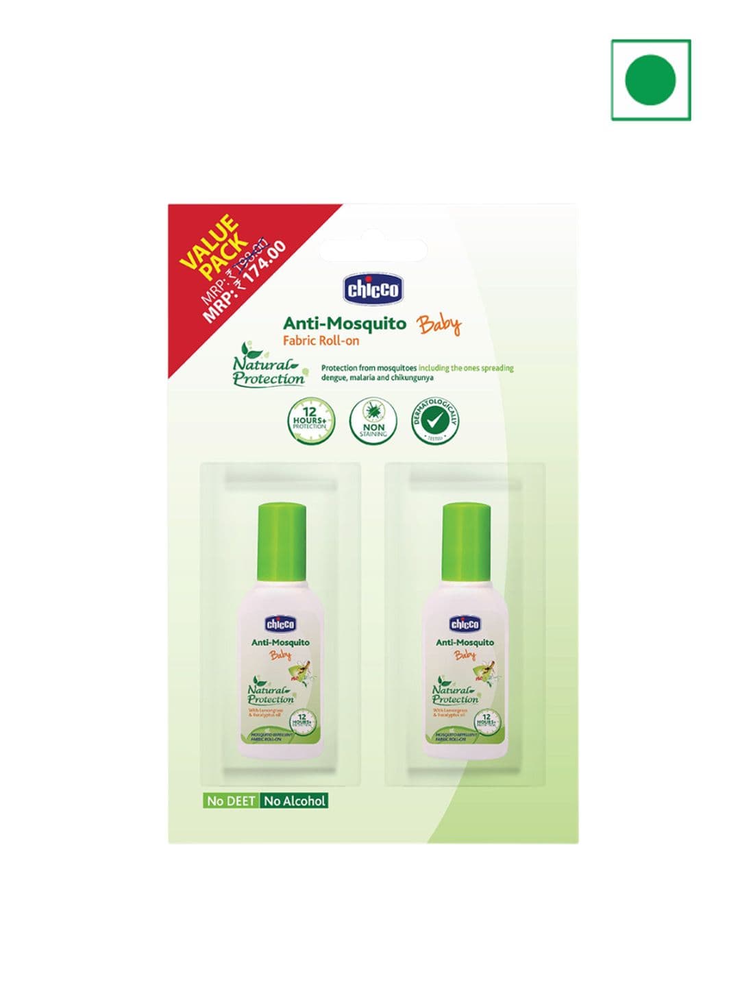 Chicco Set Of 2 Baby Anti Mosquito Fabric Roll On-8ml Each - view 1