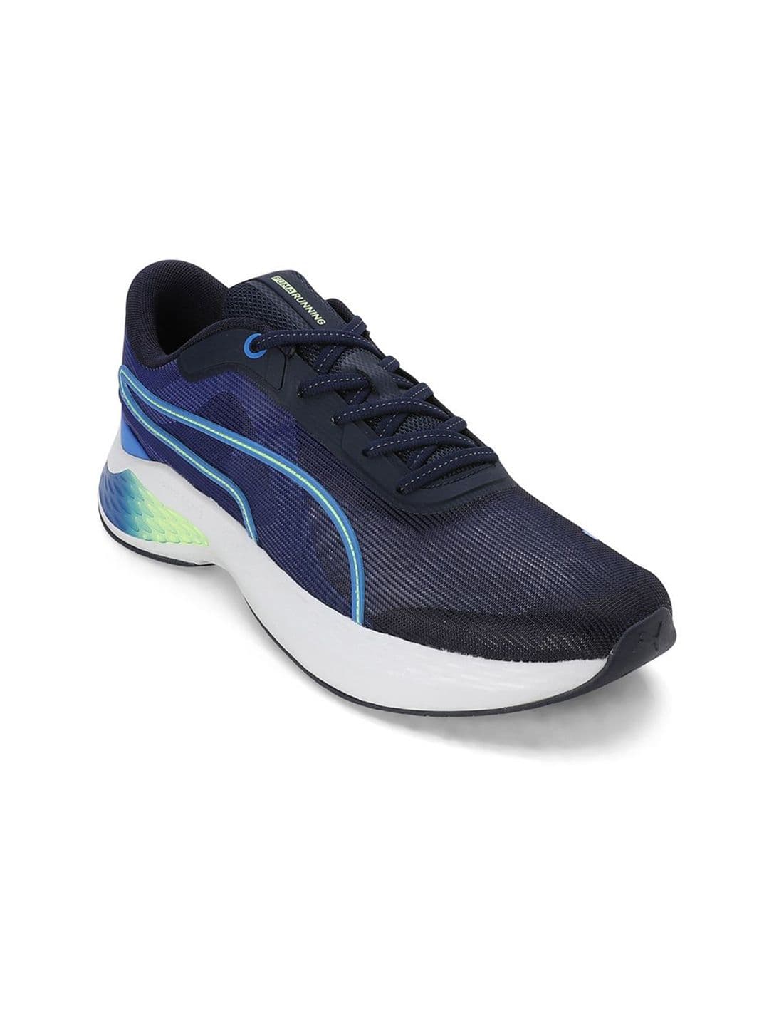 Puma Hyperglide X ForceLite Men's Lightweight Running Shoes - view 1