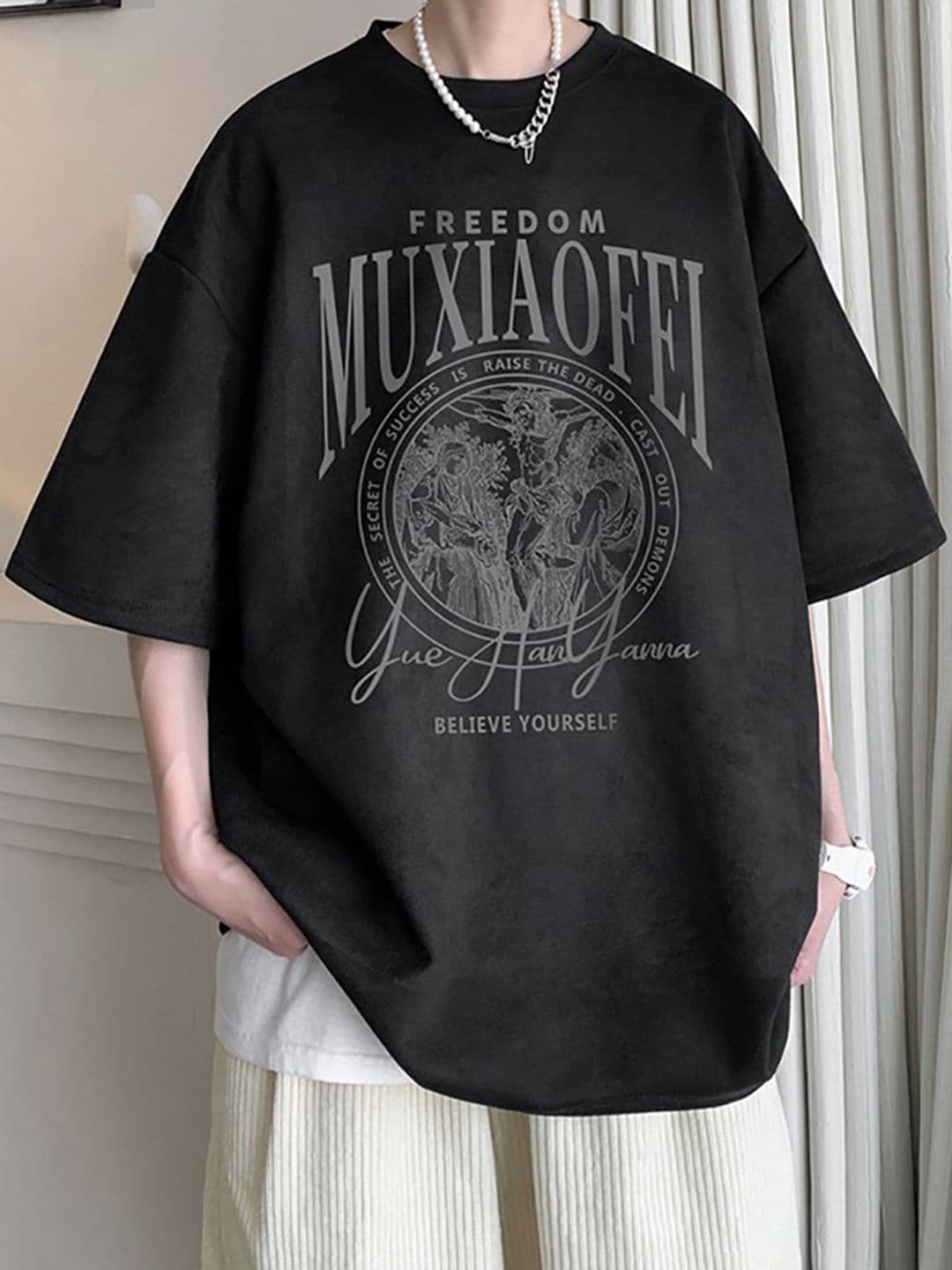 StyleCast x Revolte Men Graphic Printed Round Neck Oversized T-shirt - view 1