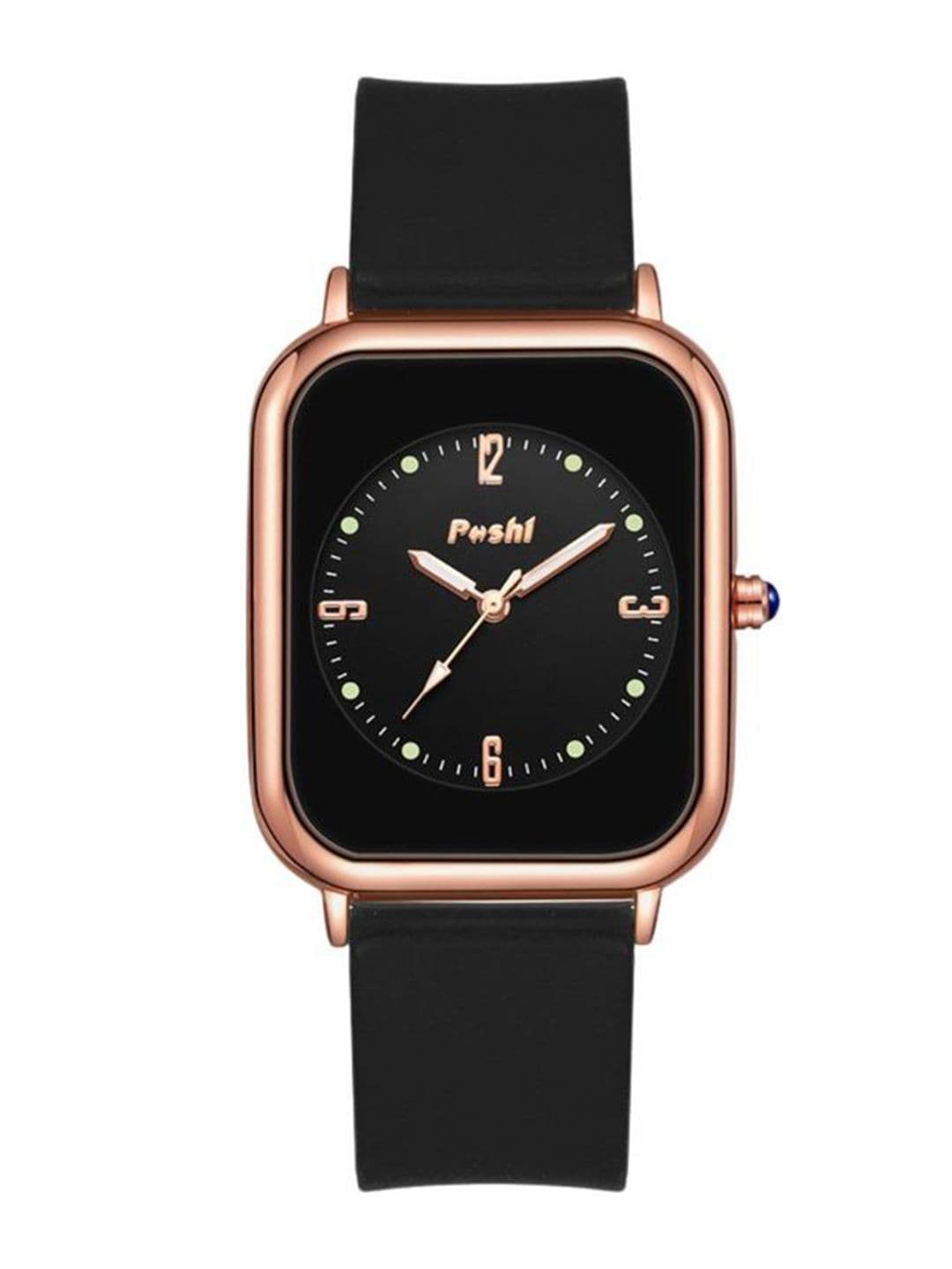 Poshi Women Square Dial Silicone Strap Watch with Adjustable Clasp - view 1
