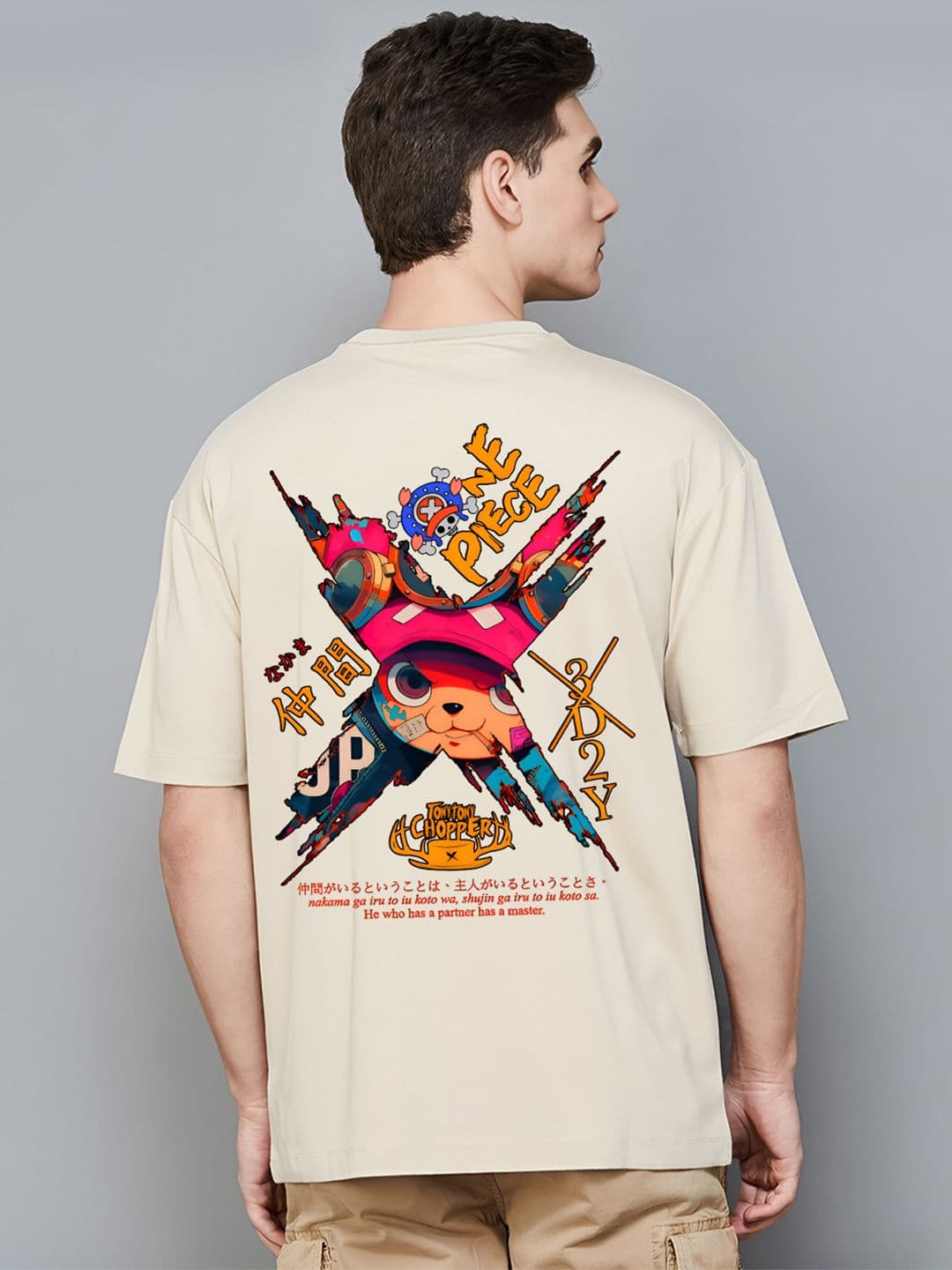 BDSQUARE Graphic Printed Drop-Shoulder Sleeves Oversized Cotton T-shirt - view 1
