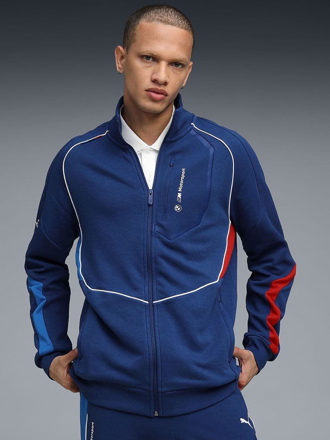PUMA Motorsport BMW M Motorsport Men's Sweat Jacket - view 1