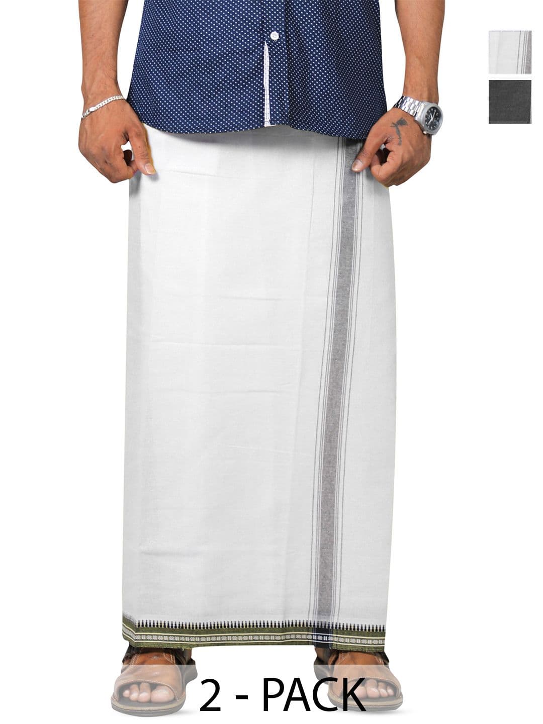 PRAKASAM COTTON Men Selection Of 2 Kerala Style Thalapathi Border Dhoti - 2 mtr - view 1