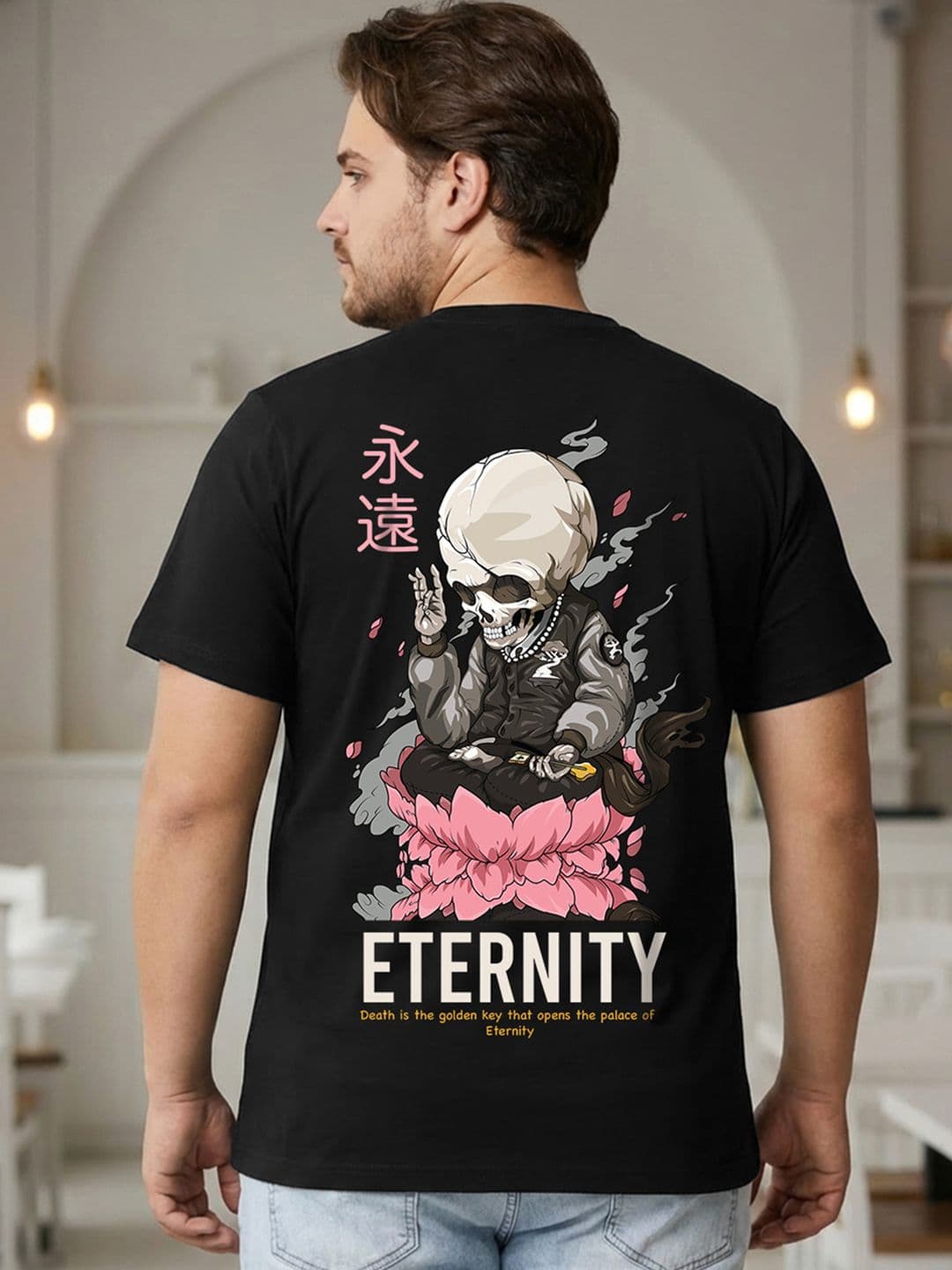 Bewakoof Plus Graphic Printed Cotton T-shirt - view 1