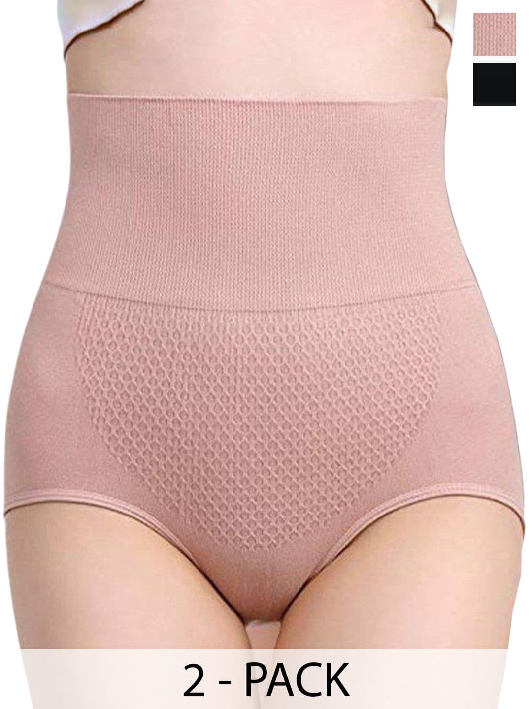 SHREE GANESH FASHION Women Pack Of 2 Cotton High Rise Tummy Shapewear - view 1