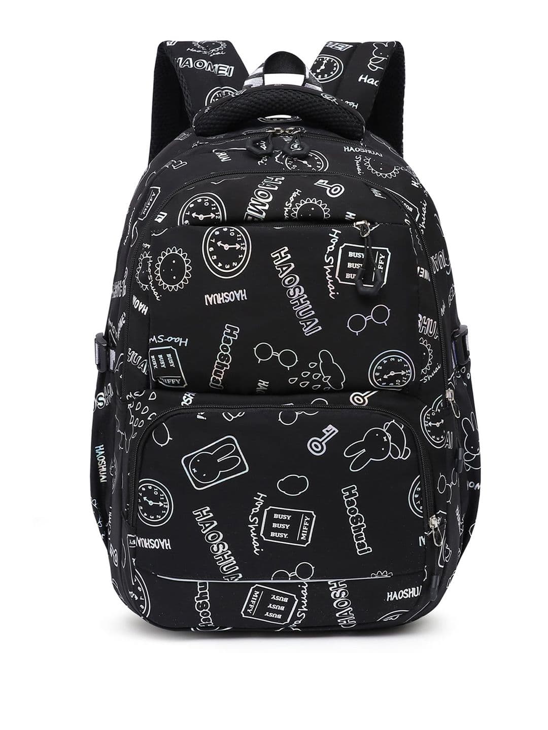Tinytot Kids Unisex Backpack - view 1