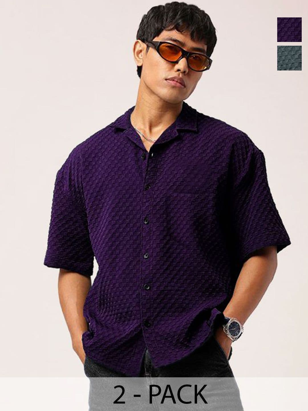 SZN Men Pack Of 2 Standard Relaxed Fit Cuban Collar Textured Casual Shirts - view 1