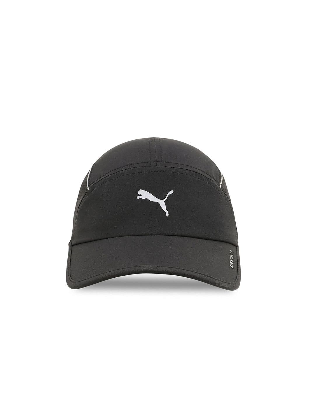Puma Runner Short Visor 5 Panel Running Cap - view 1