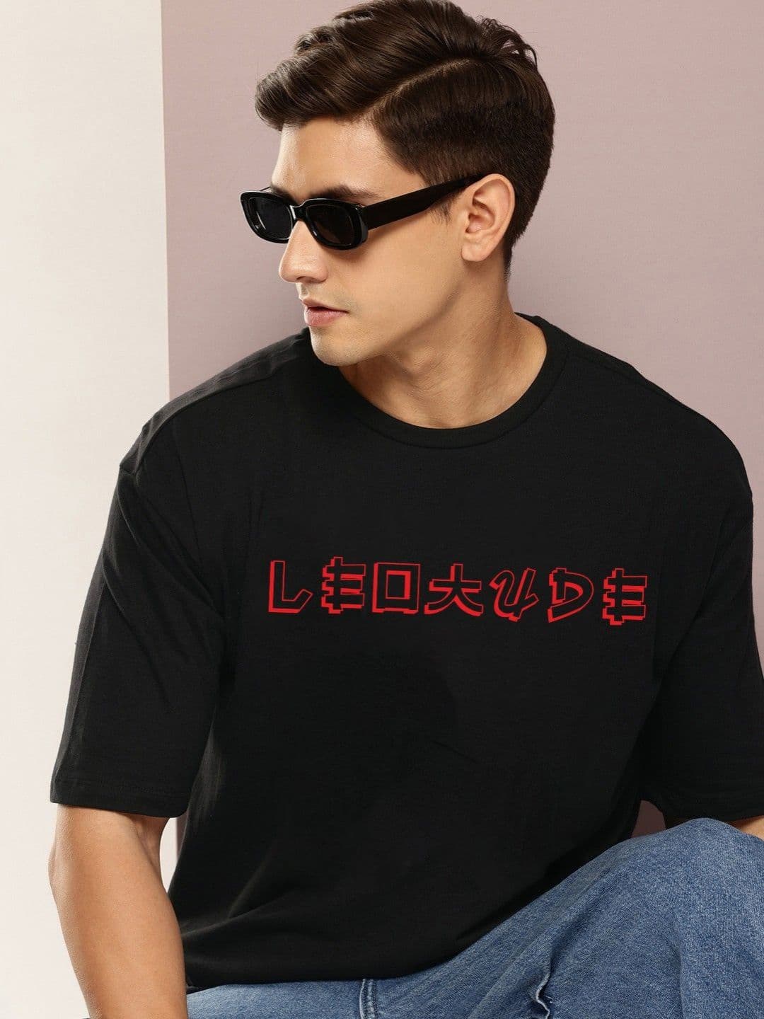 Leotude Graphic Printed Drop-Shoulder Sleeves Oversized T-shirt - view 1
