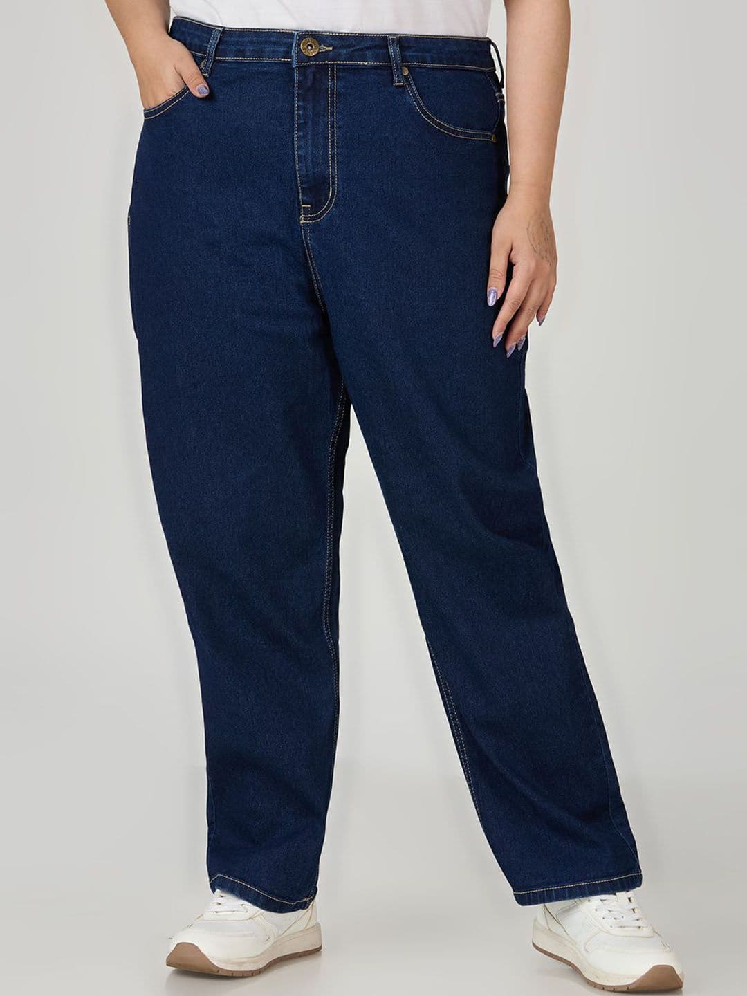 Style Quotient Plus Size Women Plus Size Regular Fit High-Rise Cotton Jeans - view 1