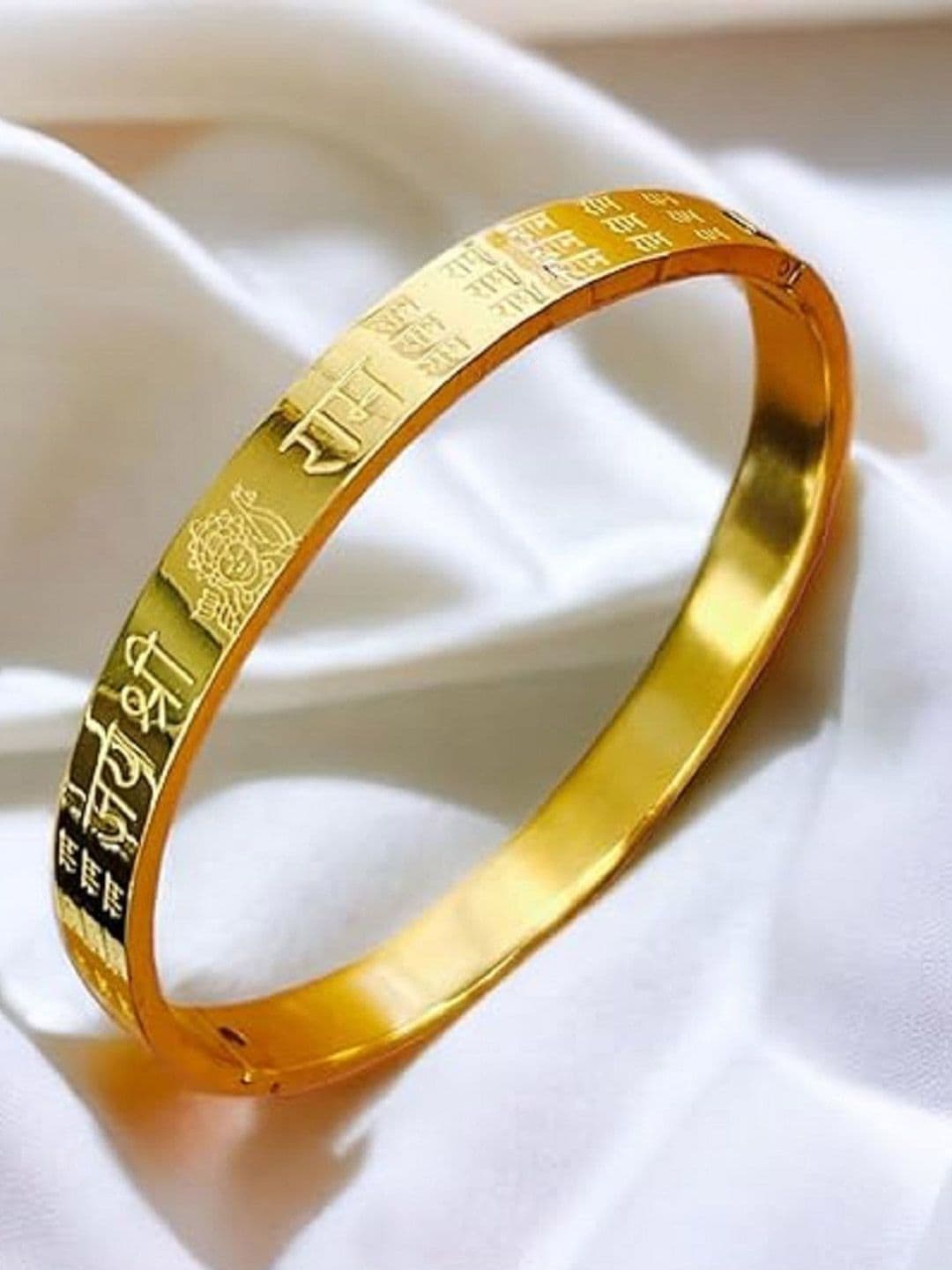 SZN Gold-Plated Stainless Steel Jai Shree Ram Enamelled Kada Bracelet - view 1