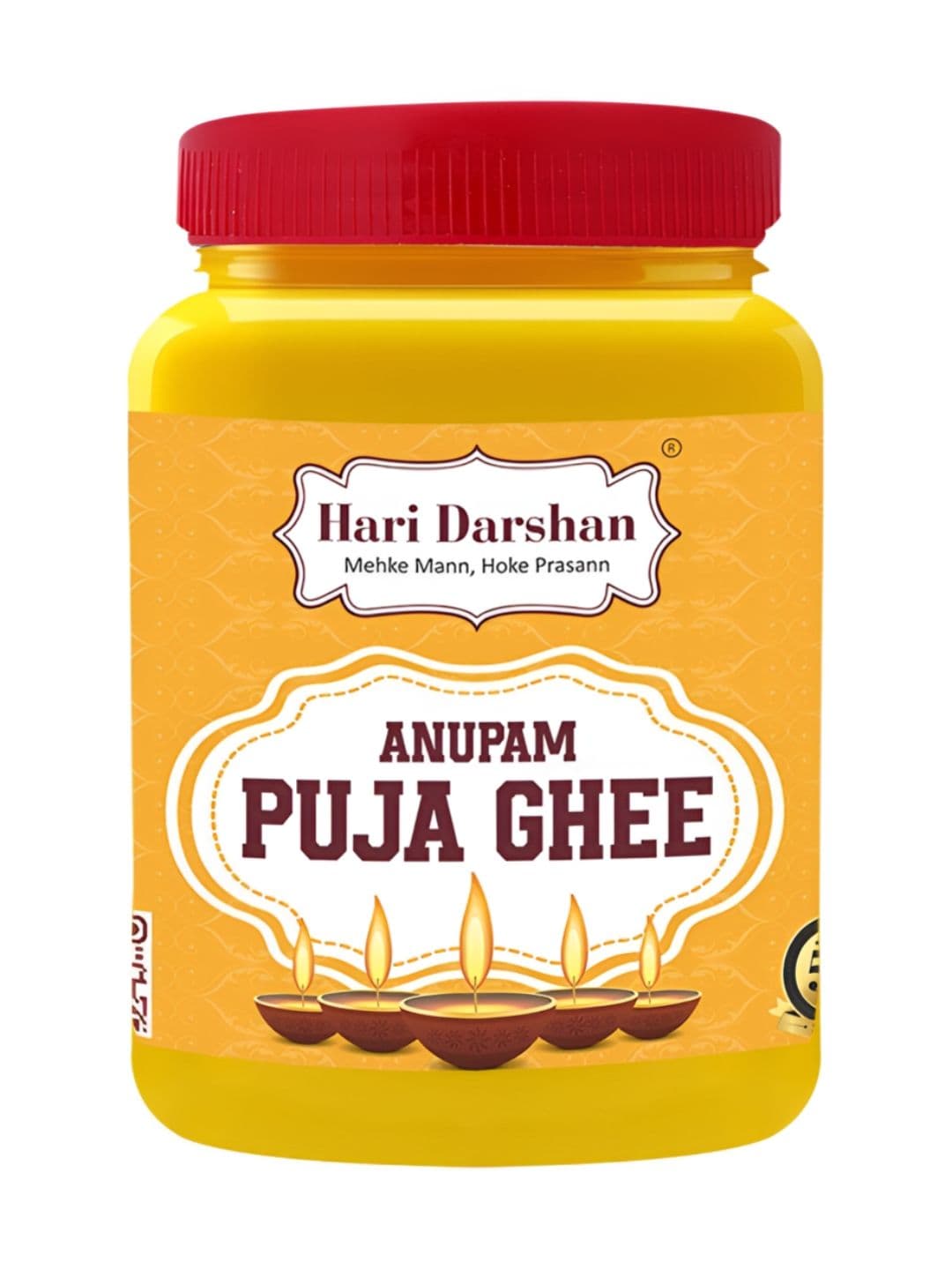 Hari darshan Anupam Puja Ghee for Pooja Hawan - 500g - view 1