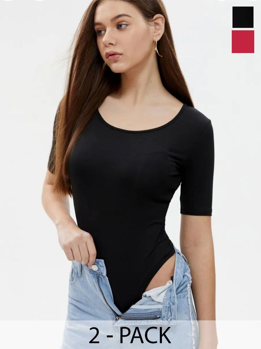 TRENDY ERA Pack Of 2 Round Neck & Square Neck Bodysuit - view 1
