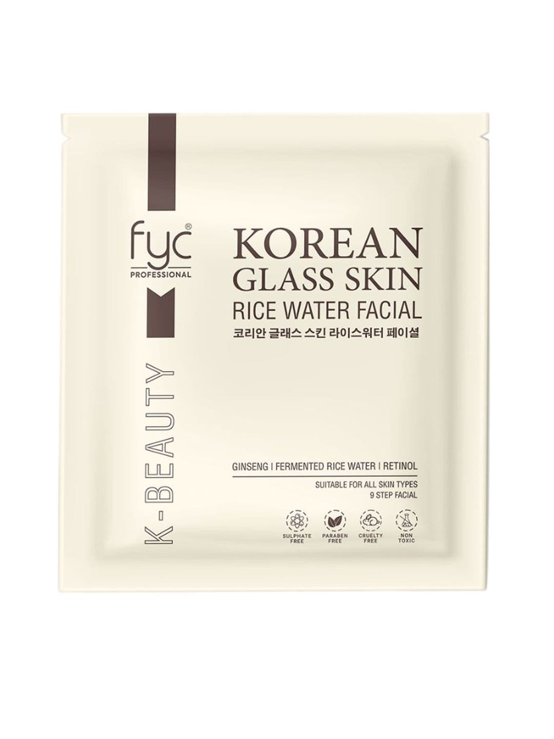 FYC Professional 9 Steps Korean Glass Skin Rice Water Facial Kit - 183 g - view 1