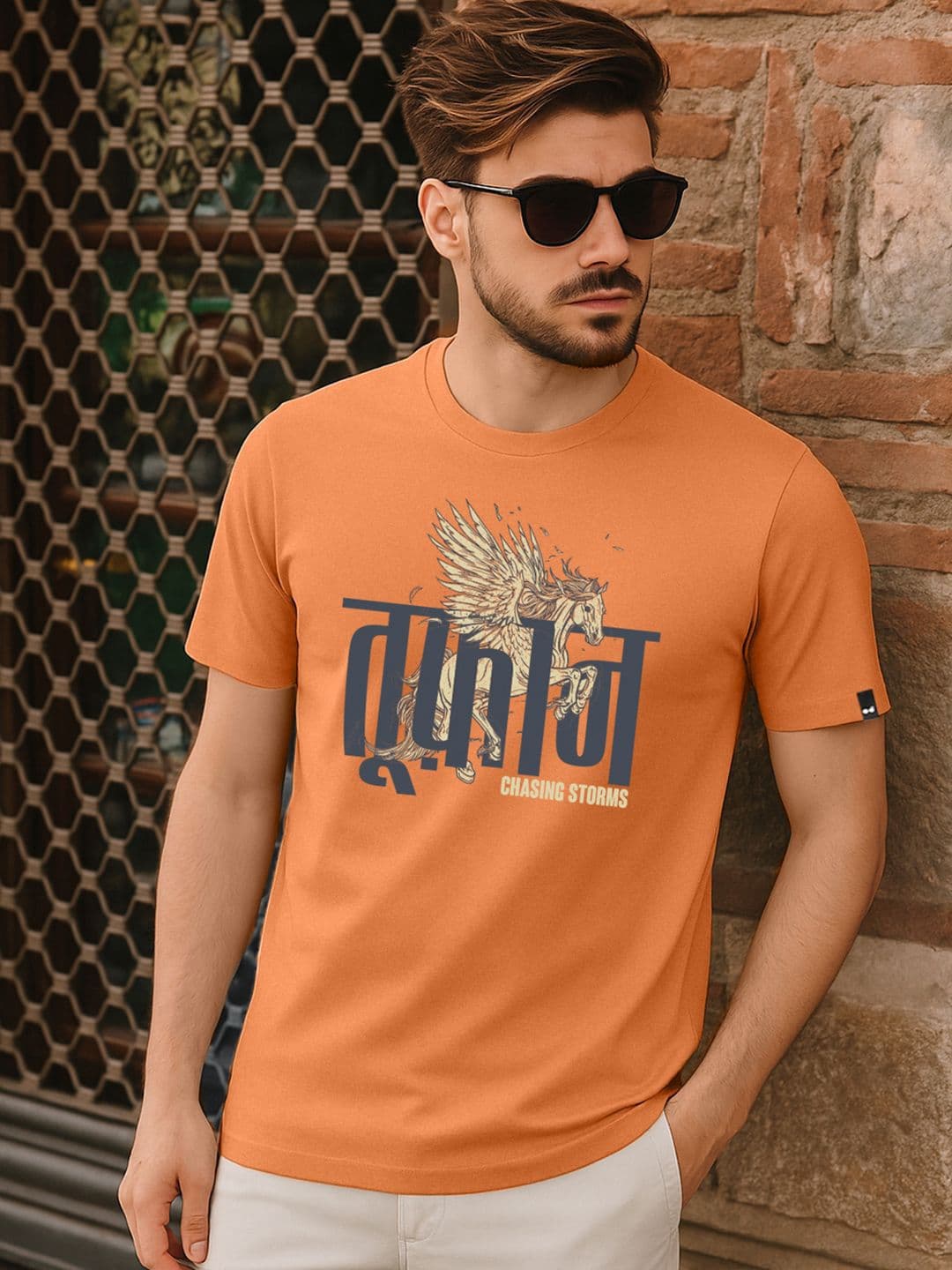 Bewakoof Men Orange Too Fan Graphic Printed T-shirt - view 1