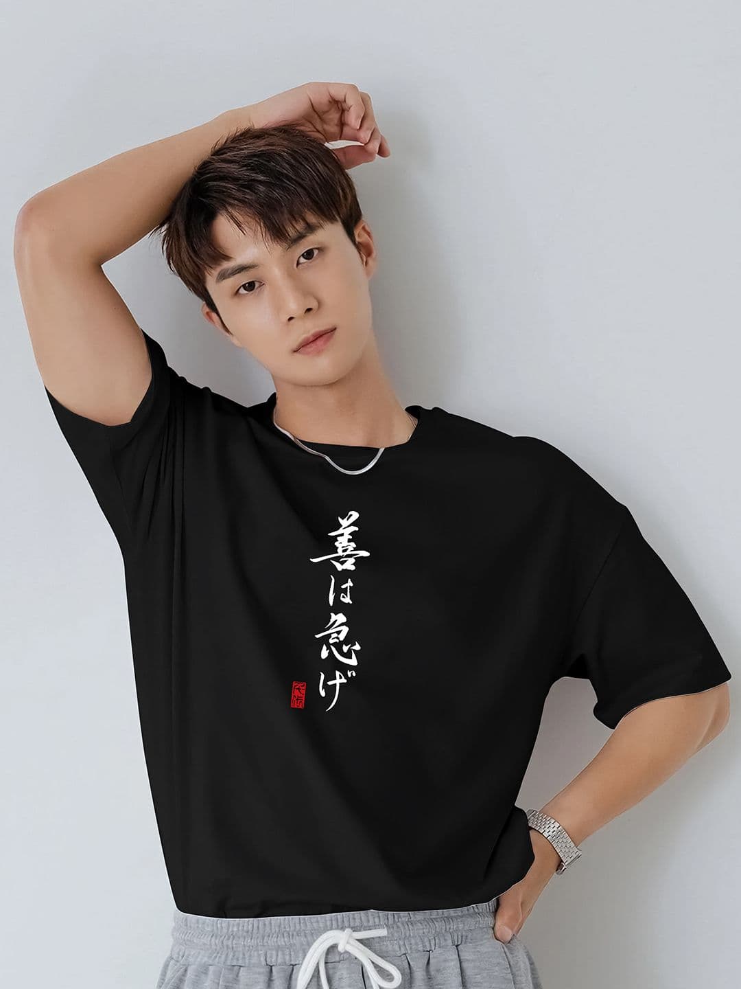 JUMPCUTS Typography Printed Round Neck Drop Shoulder Sleeves Boxy-Fit T-shirt - view 1