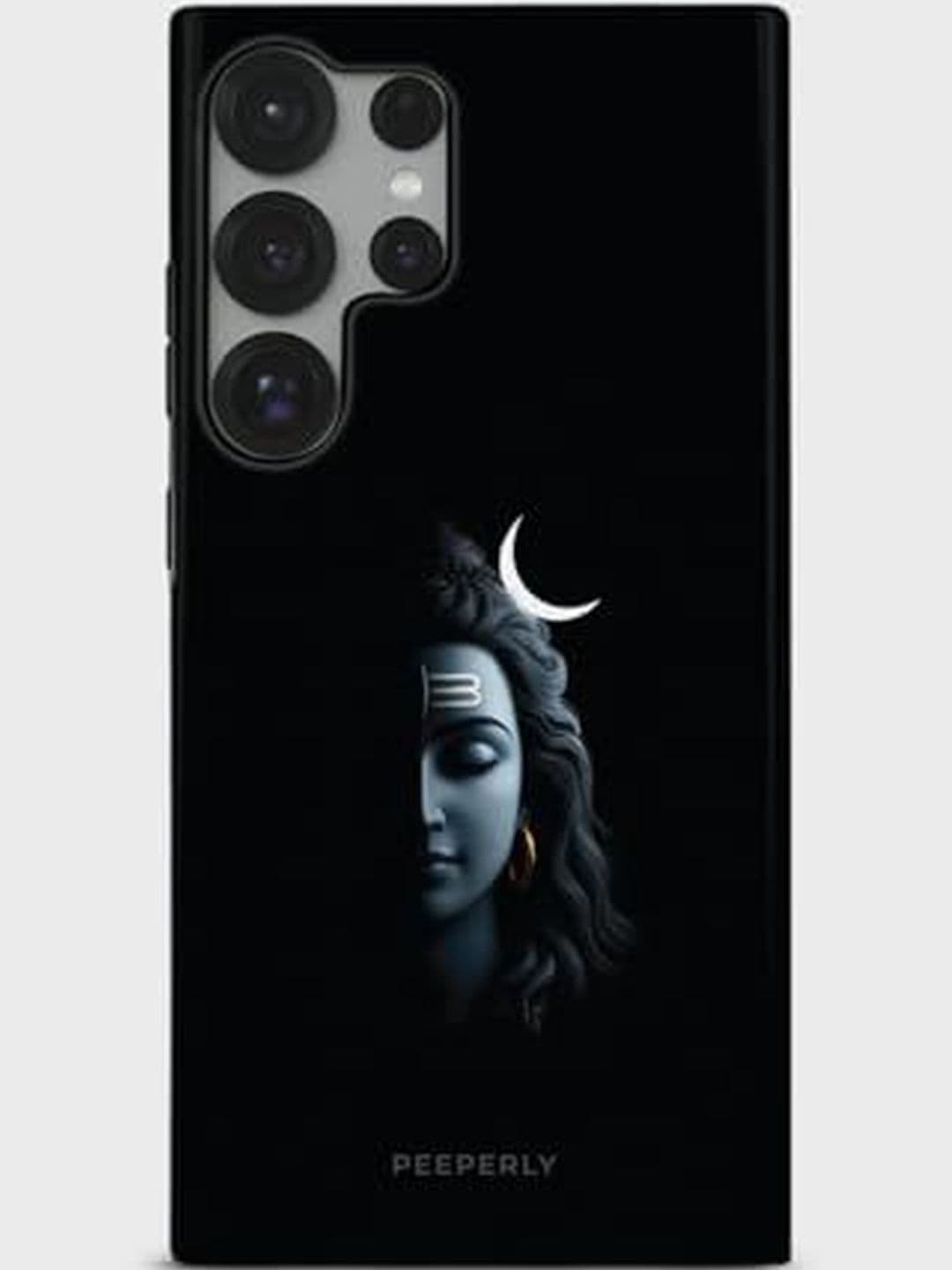 PEEPERLY Quirky Printed Samsung Galaxy S24 Ultra 5G Back Case Mobile Accessories - view 1