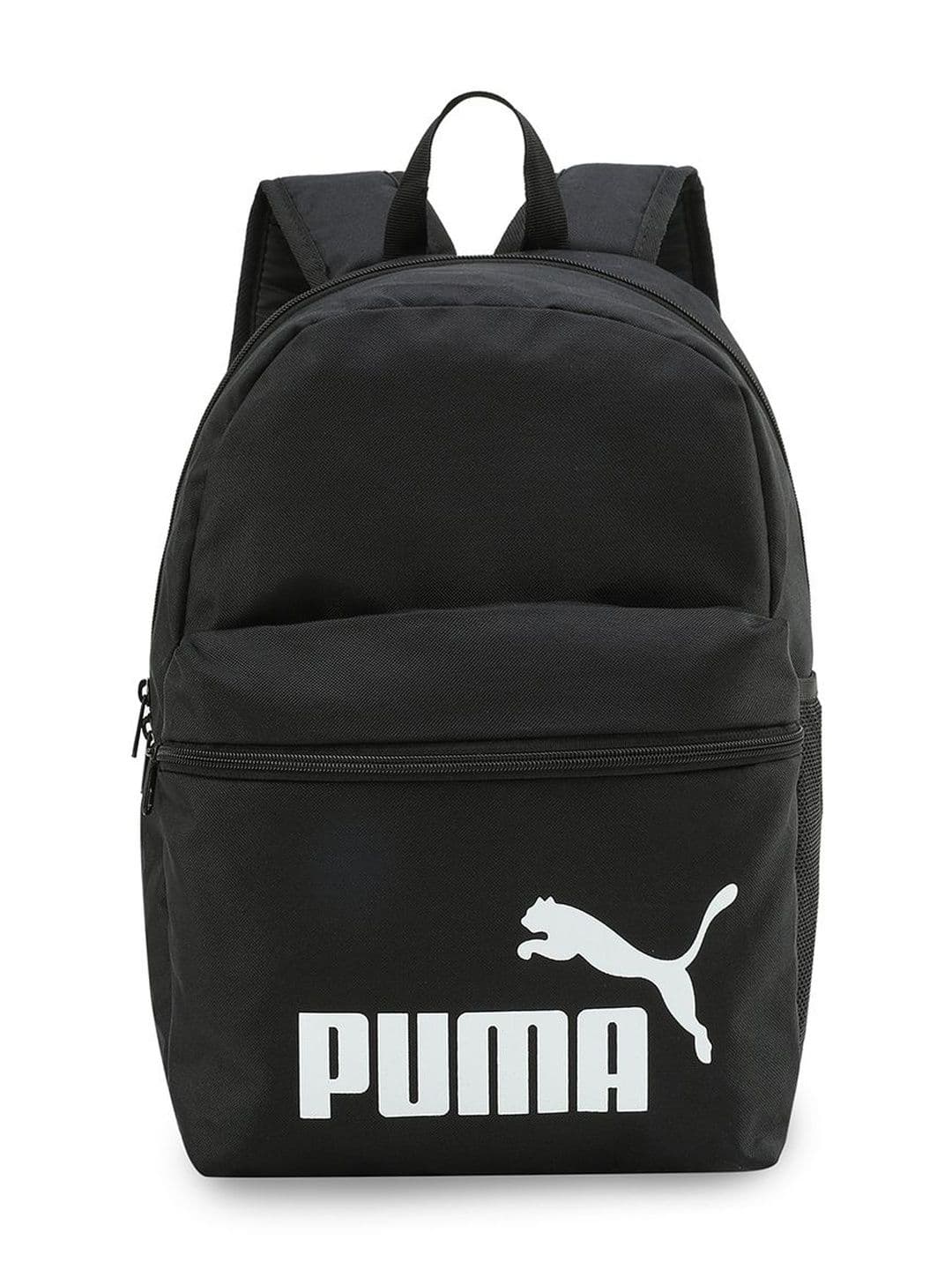 Puma Phase Reliable Lightweight Backpack - view 1