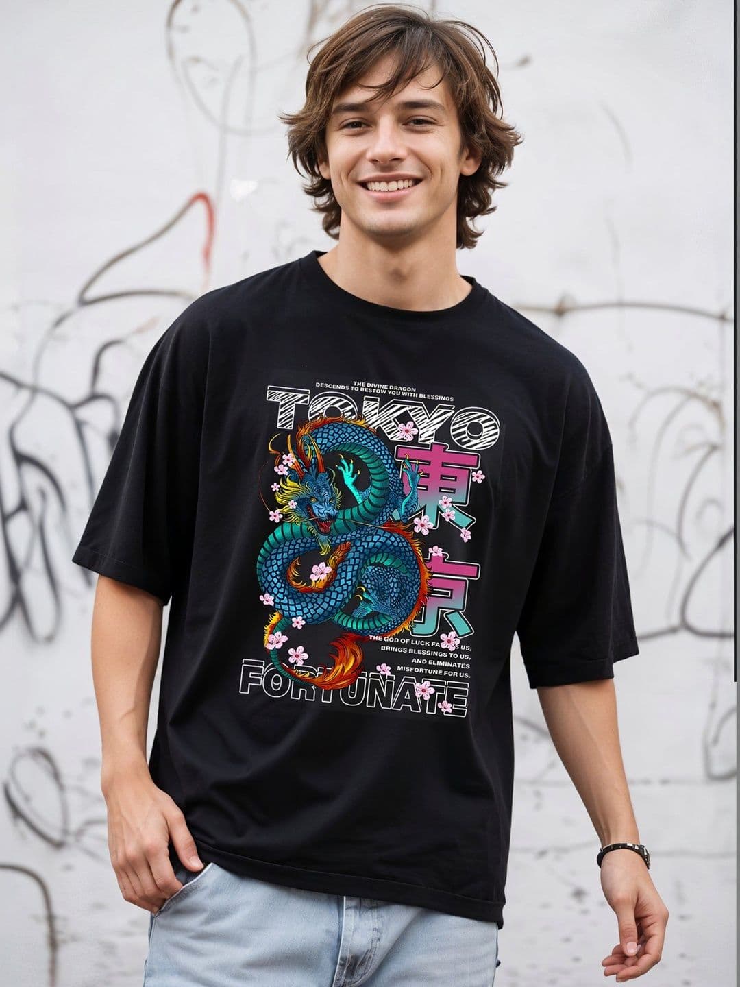 SMARTEES Men Oversized Graphic T-shirt - view 1