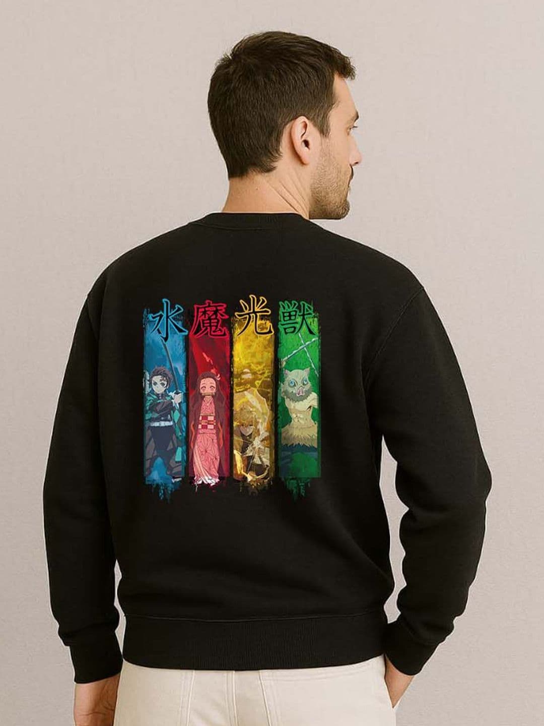 Organic Chics Men Printed Sweatshirt - view 1