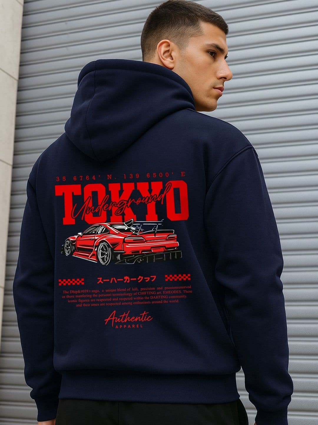 JUMPCUTS Men Printed Hooded Sweatshirt - view 1