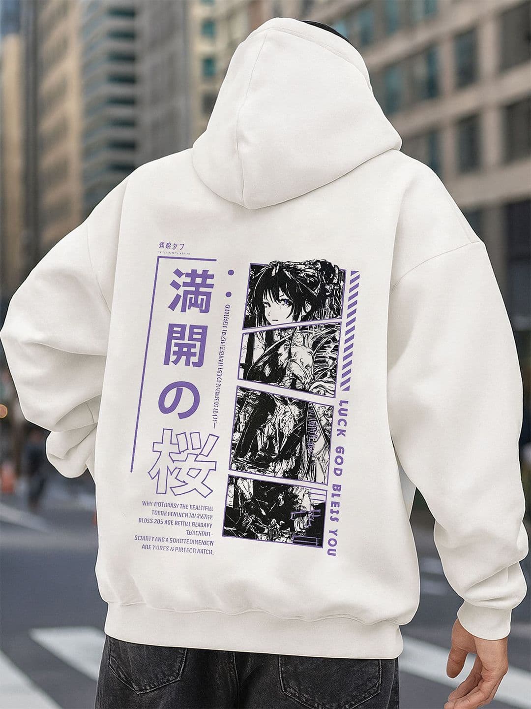 JUMPCUTS Men Printed Hooded Long Sleeves Sweatshirt - view 1