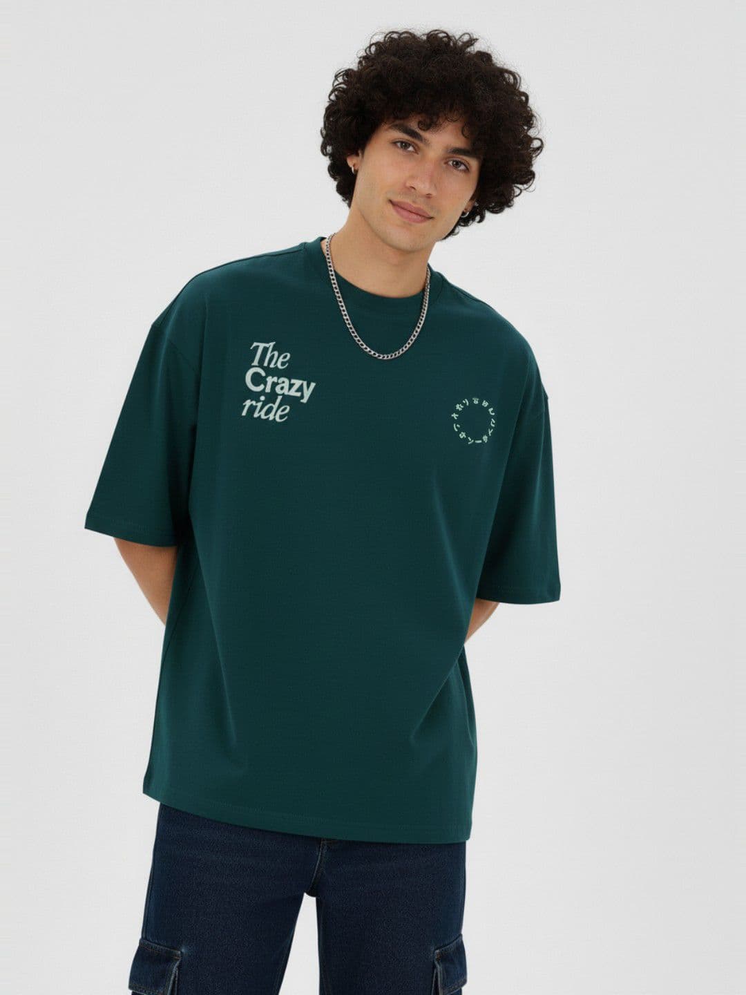 glitchez Typography Printed Pure Cotton Oversized T-shirt - view 1