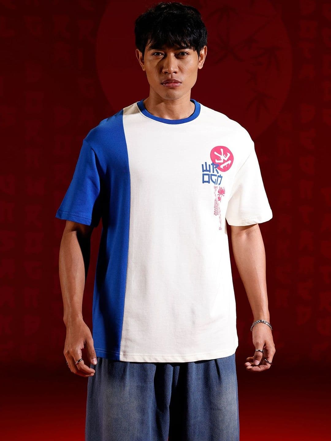 WROGN Men Colourblocked T-shirt - view 1
