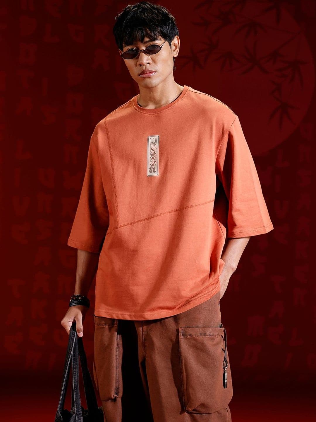 WROGN Men Typography Printed Drop-Shoulder Sleeves T-shirt - view 1