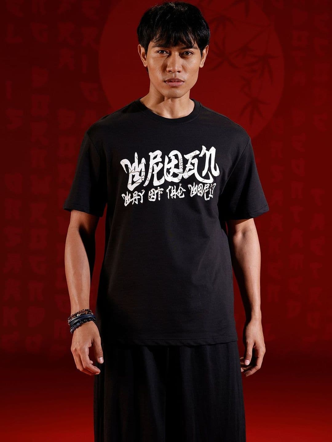 WROGN Men Typography Printed T-shirt - view 1