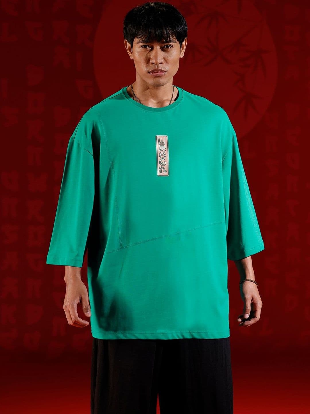 WROGN Men Typography Printed Drop-Shoulder Sleeves T-shirt - view 1