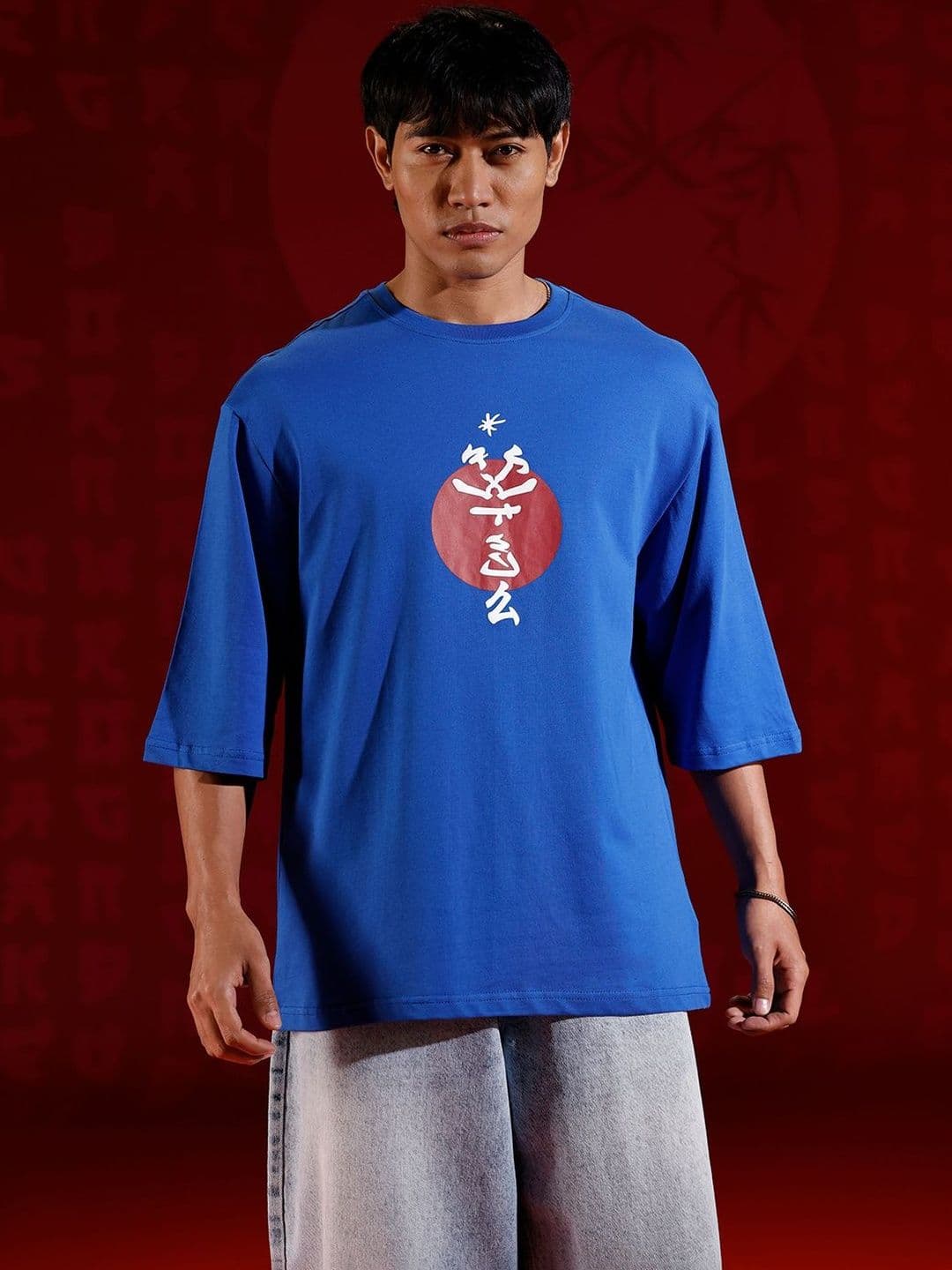 WROGN Men Printed T-shirt - view 1