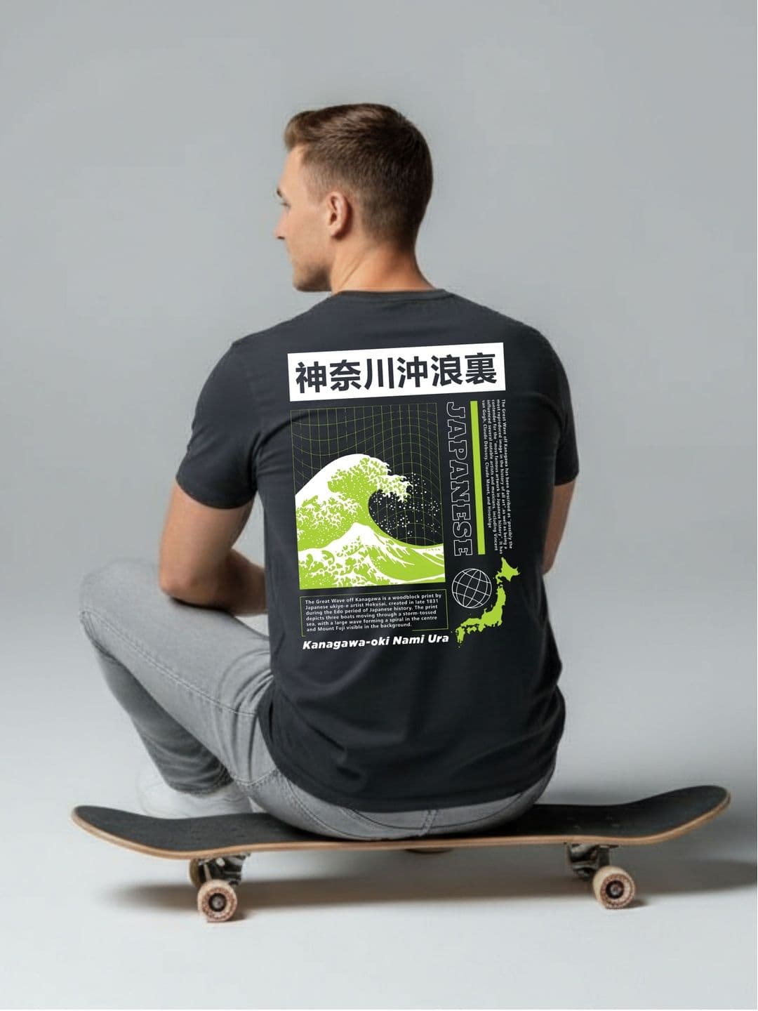 HERE&NOW Graphic Printed Bio Finish Cotton T-shirt - view 1