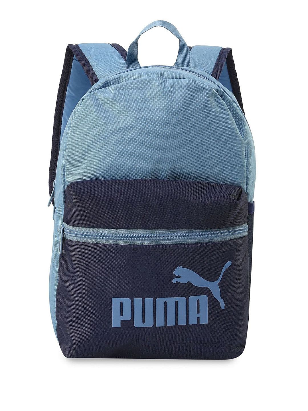 Puma Phase Kids Small Backpack - 13L - view 1
