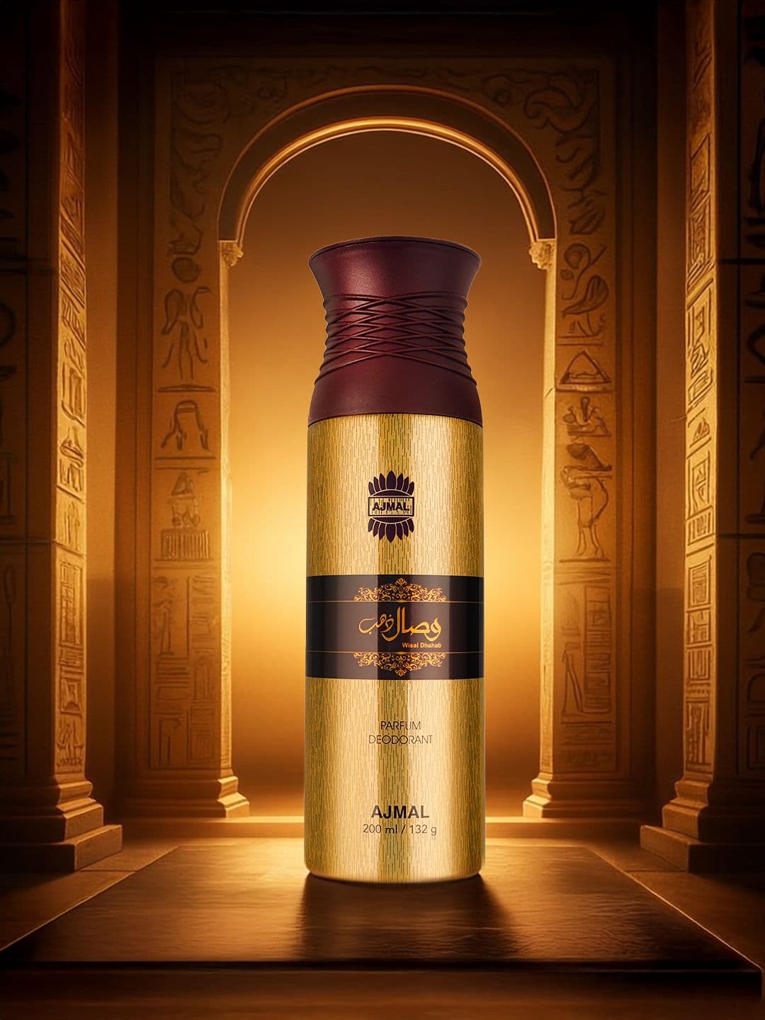 Ajmal Men Wisal Dhahab Rose Spicy Deo Spray - 200ml - Strong Scent - view 1