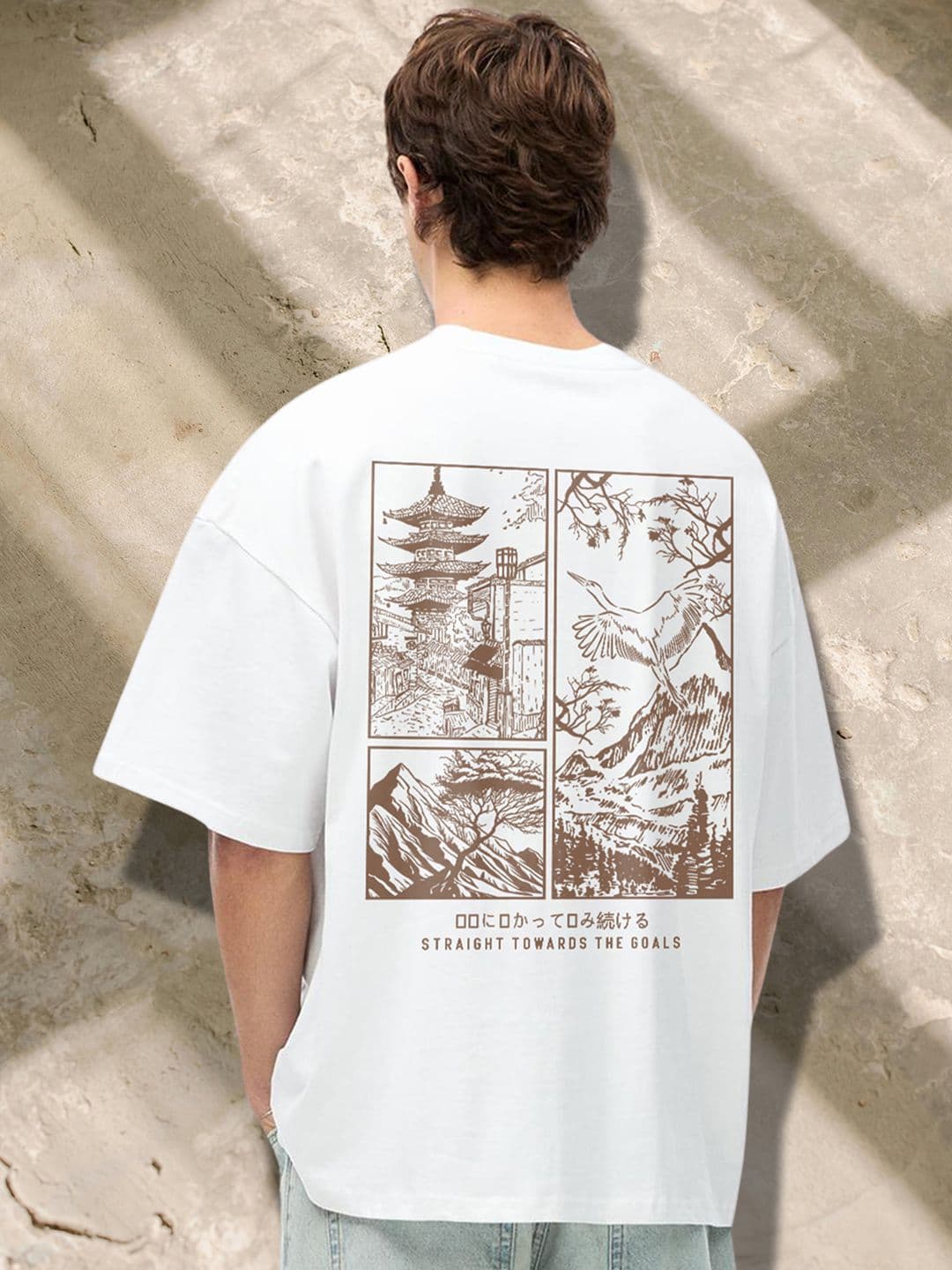 PRONK Men Graphic Printed Round Neck Cotton Oversized T-shirt - view 1