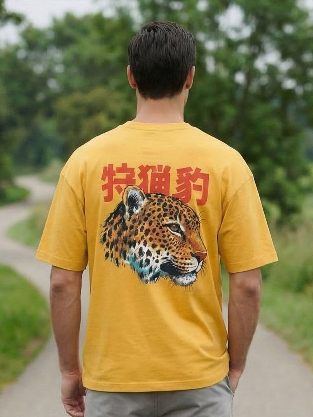 NOBERO Men Printed Drop-Shoulder Sleeves T-shirt - view 1